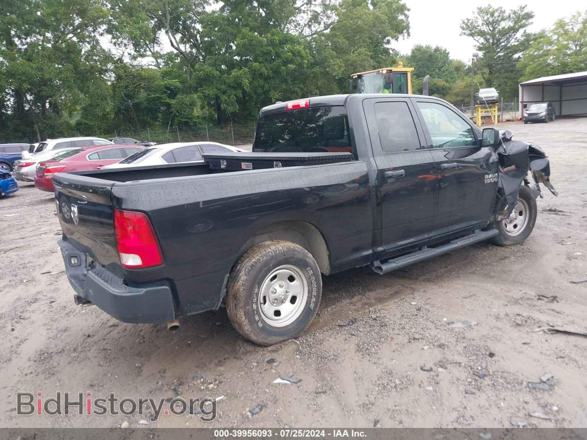 2017 RAM 1500 - VIN: 1C6RR6FT0HS610053 - Фото 4