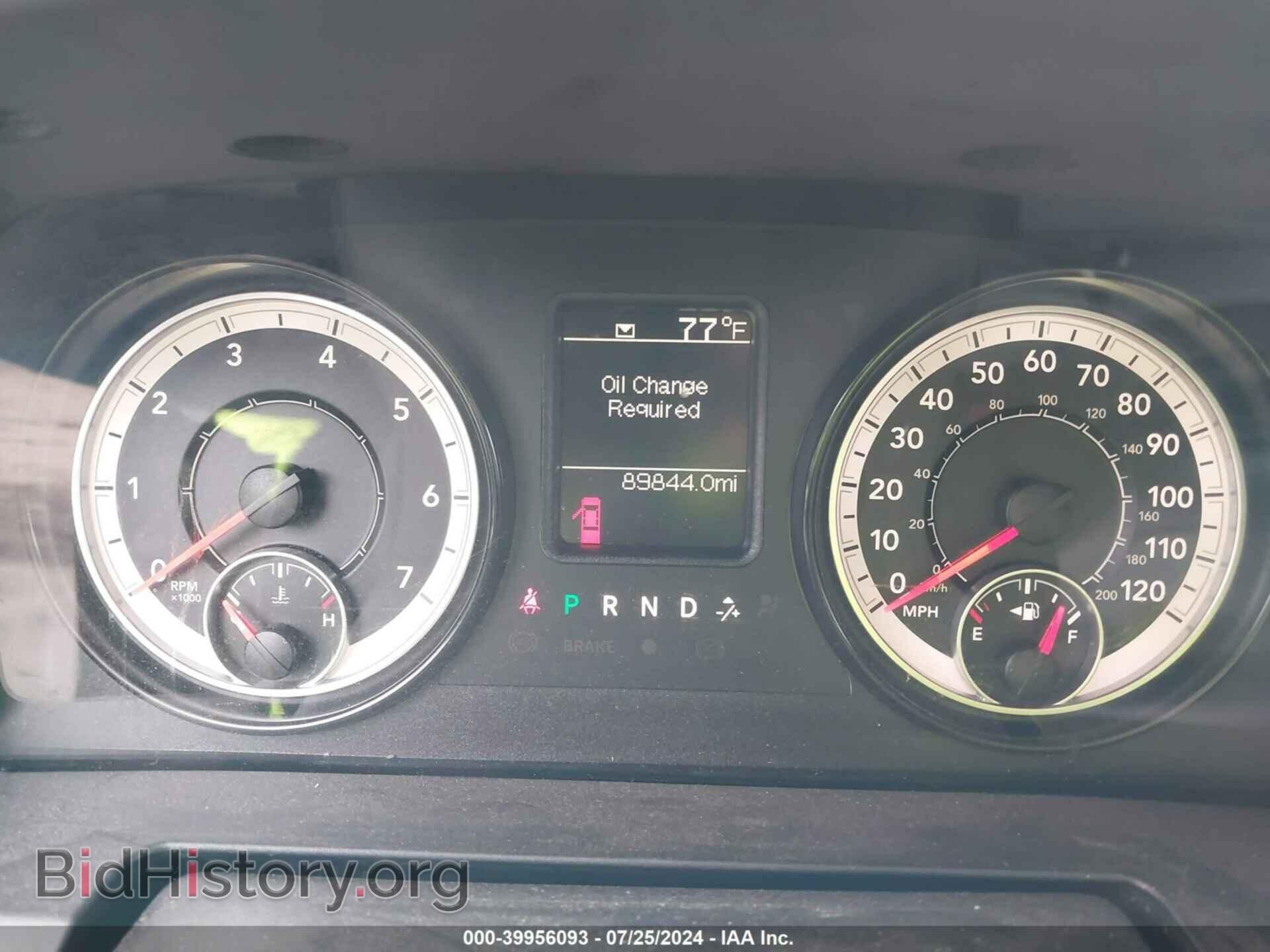 2017 RAM 1500 - VIN: 1C6RR6FT0HS610053 - Фото 7