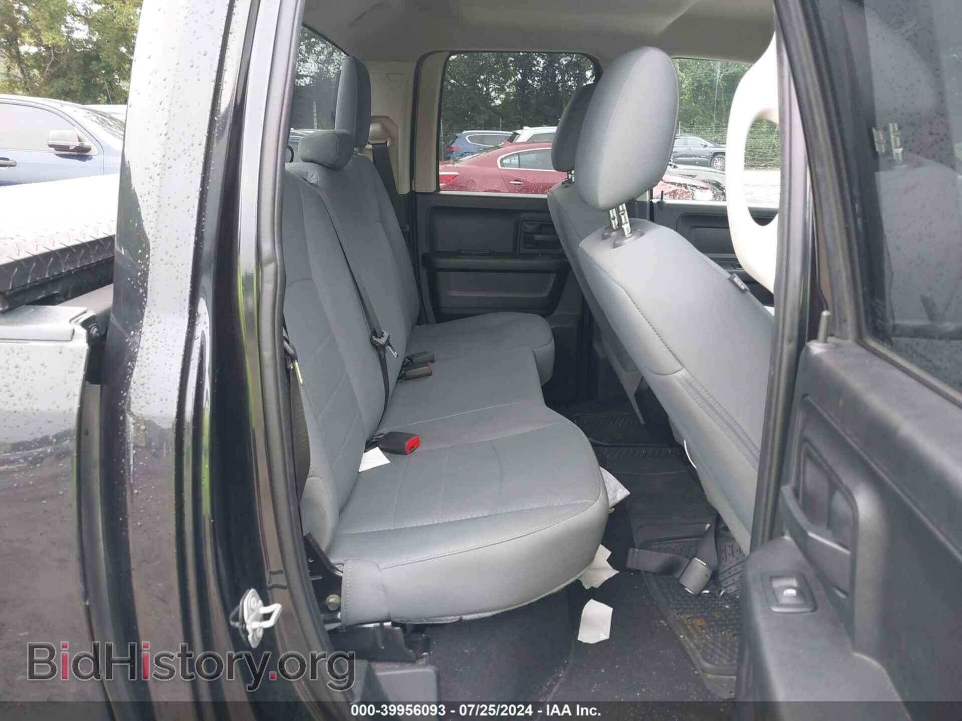 2017 RAM 1500 - VIN: 1C6RR6FT0HS610053 - Фото 8