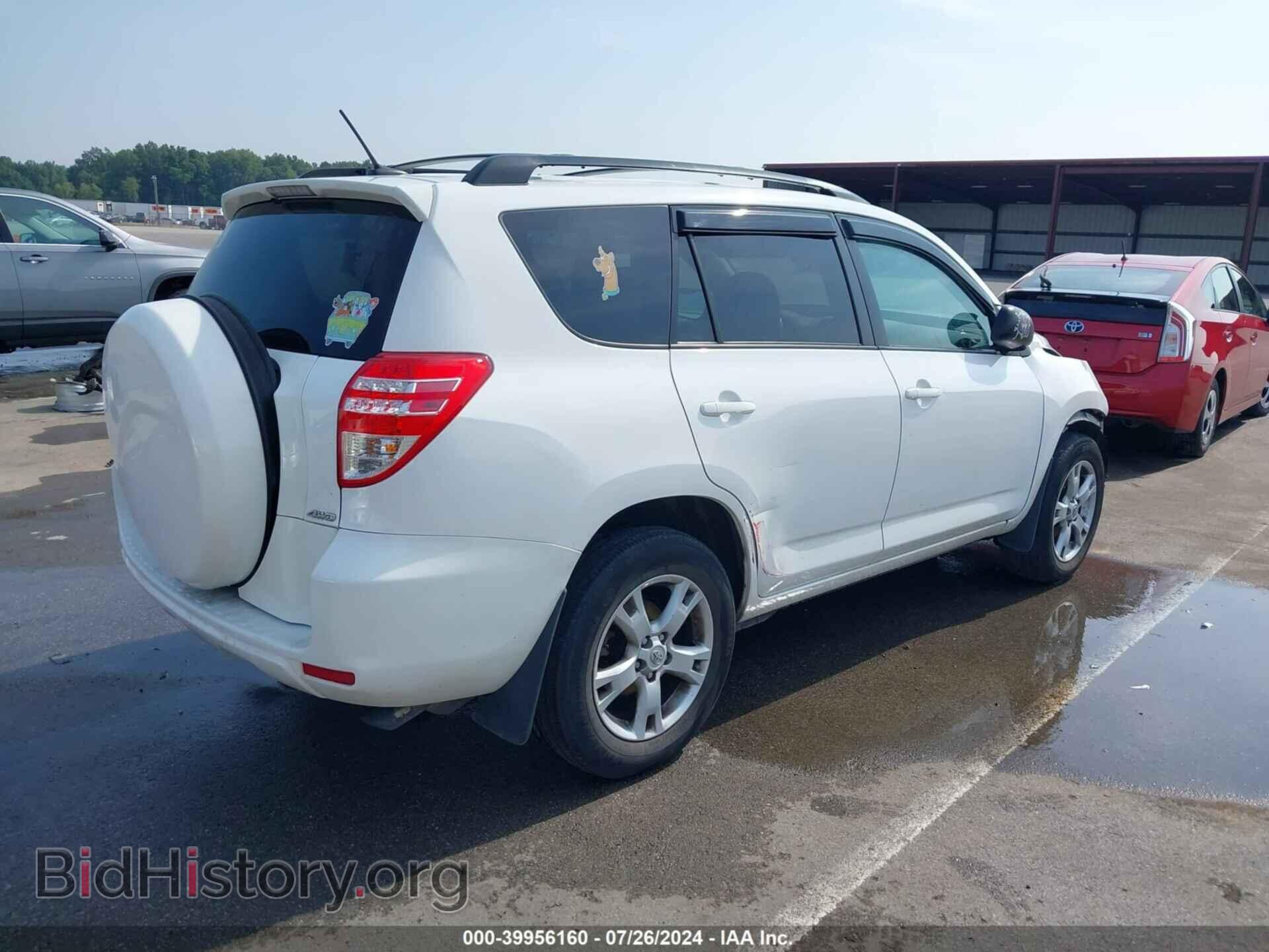 2012 TOYOTA RAV4 - VIN: 2T3BF4DV3CW195080 - Фото 4