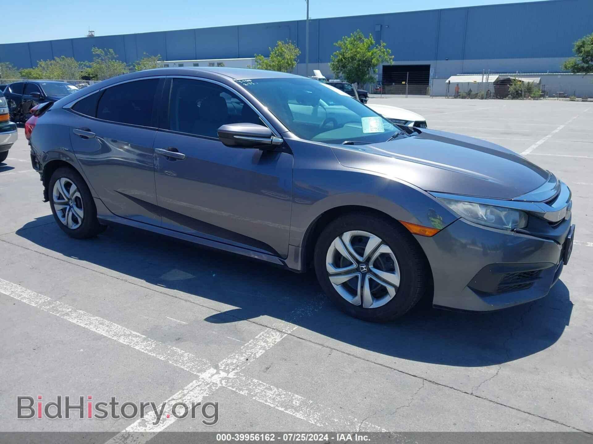 Photo 19XFC2F5XHE210351 - HONDA CIVIC 2017