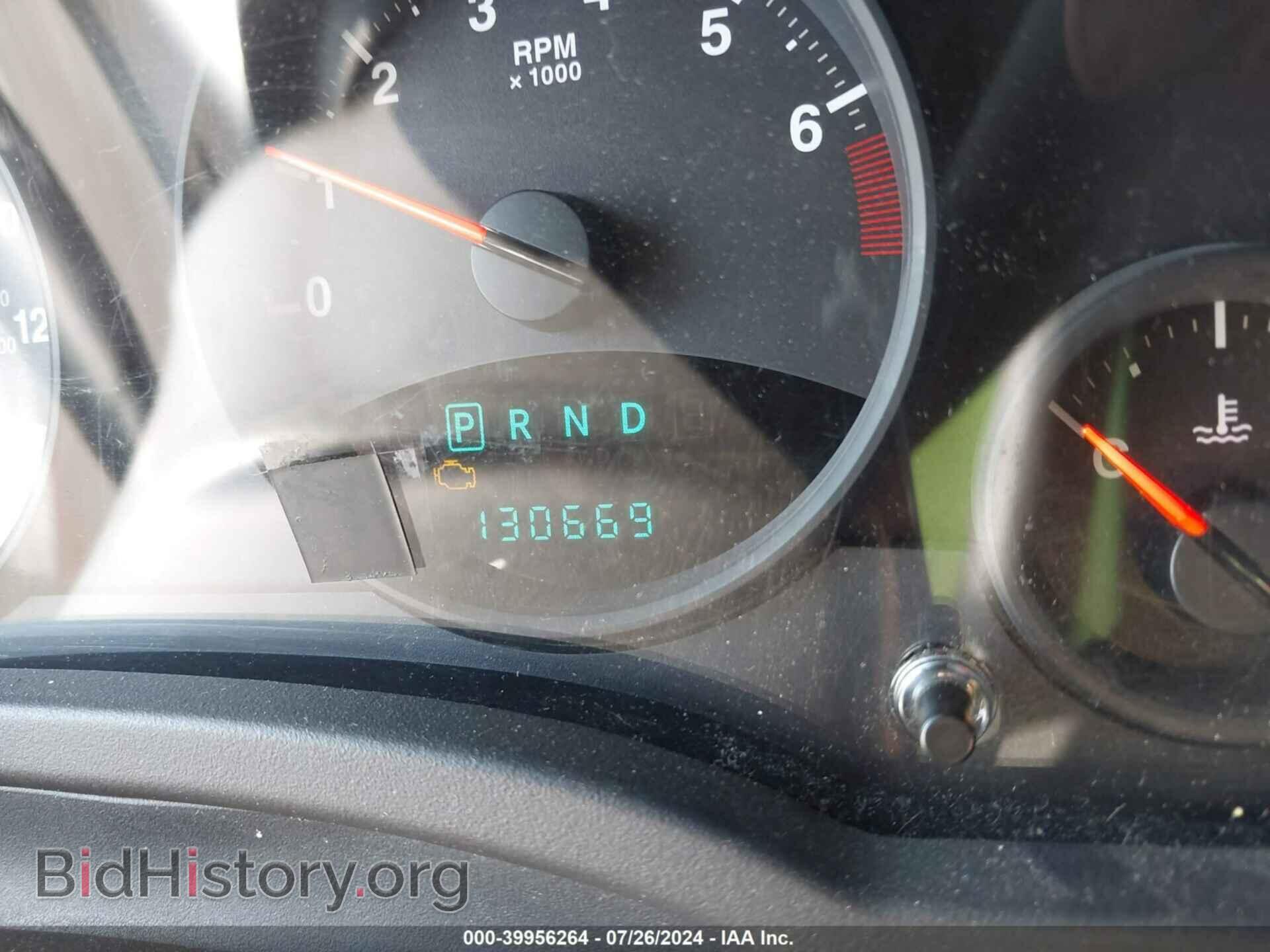 2012 JEEP COMPASS - VIN: 1C4NJDBB1CD553181 - Фото 7