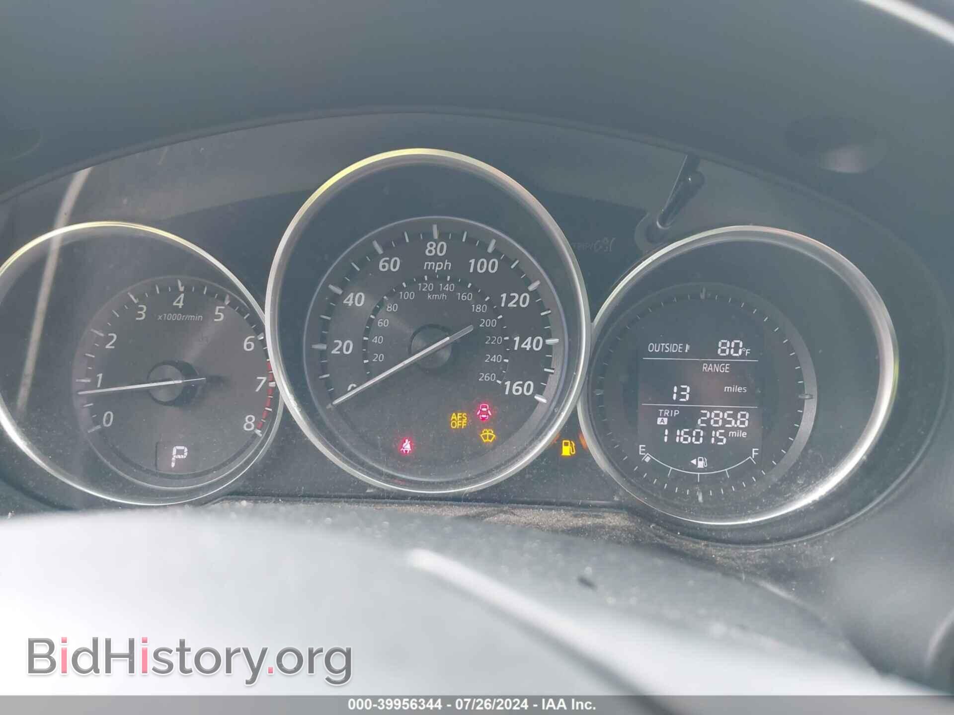 2013 MAZDA CX-5 - VIN: JM3KE2DE3D0139046 - Фото 7