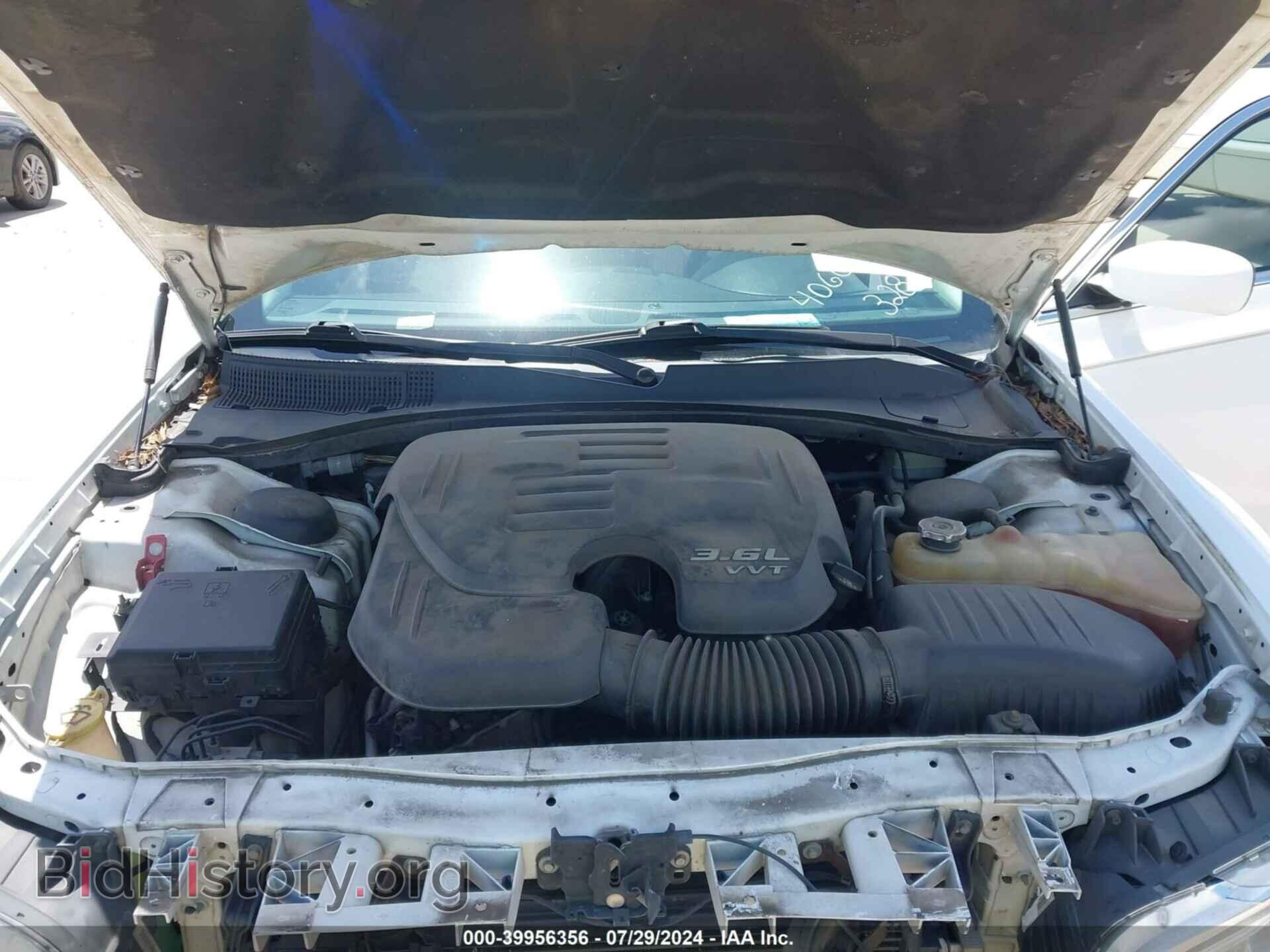 2015 CHRYSLER 300 - VIN: 2C3CCAAG5FH853282 - Фото 10