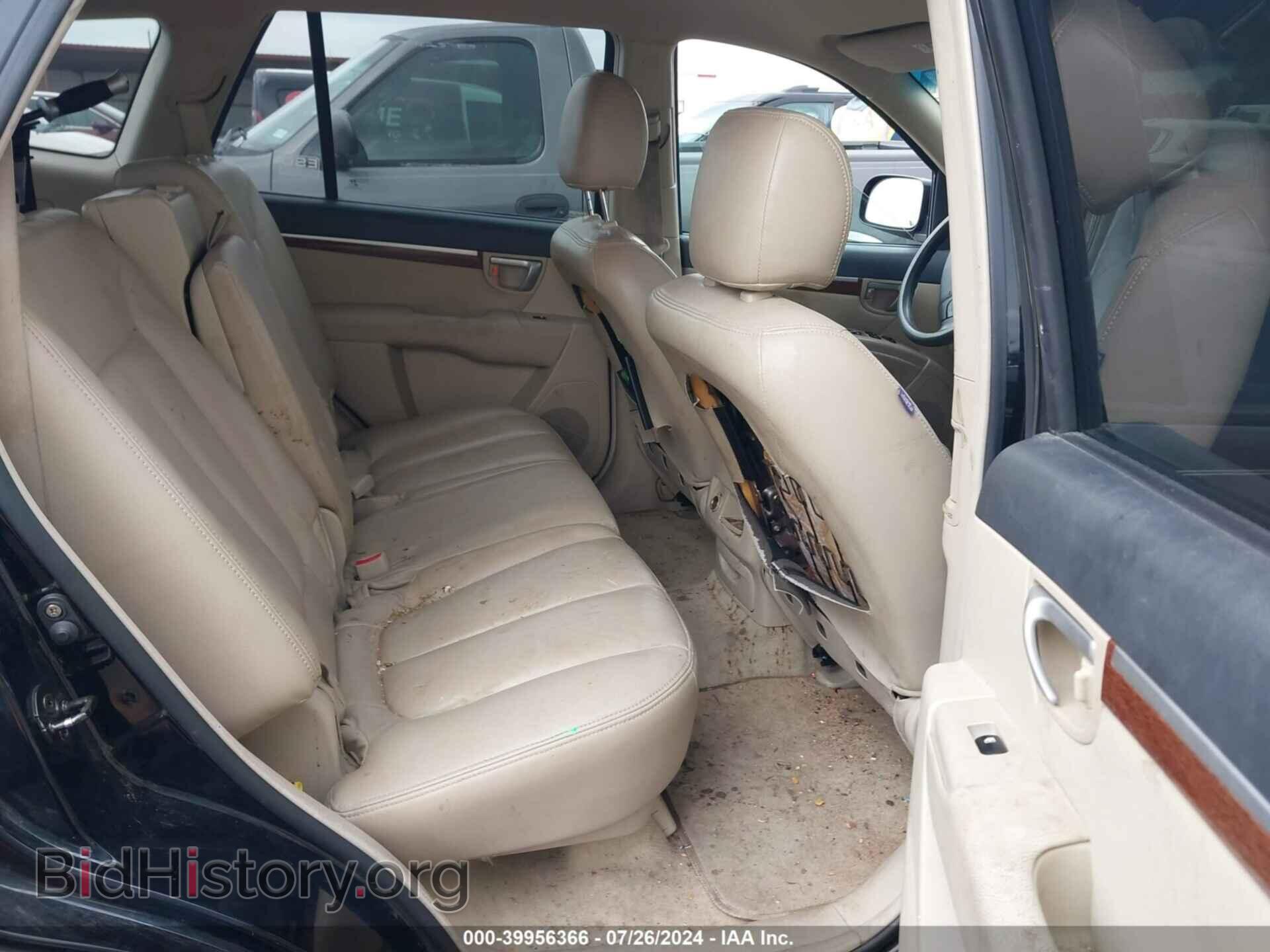 2007 HYUNDAI SANTA FE - VIN: 5NMSG13D07H066020 - Фото 8