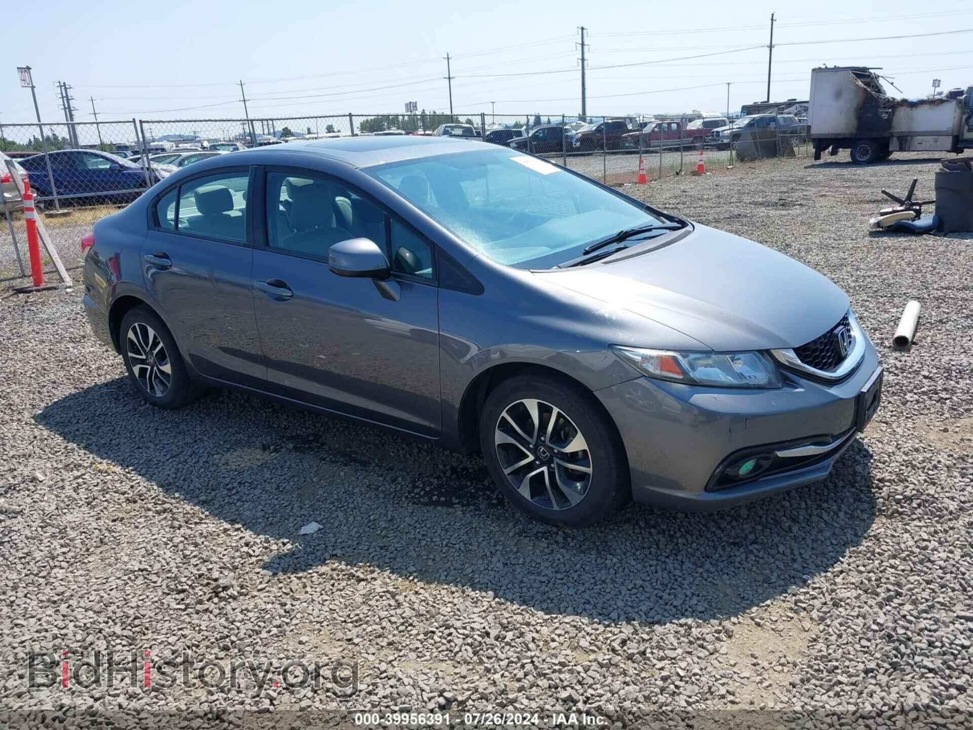 Photo 19XFB2F94DE275406 - HONDA CIVIC 2013
