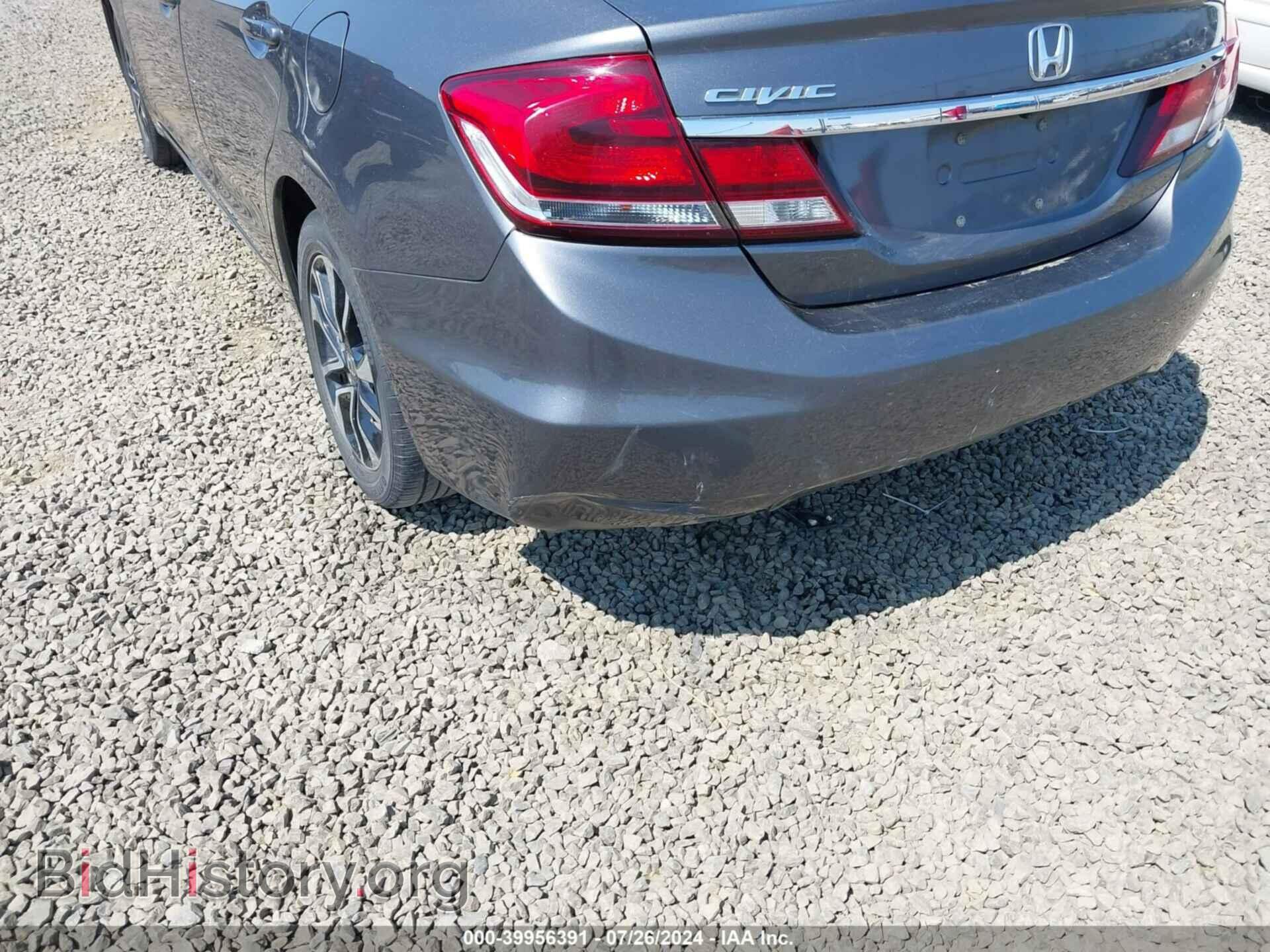 2013 HONDA CIVIC - VIN: 19XFB2F94DE275406 - Photo 6