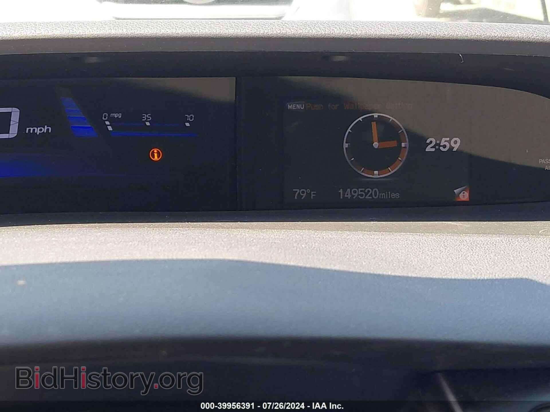 2013 HONDA CIVIC - VIN: 19XFB2F94DE275406 - Photo 7
