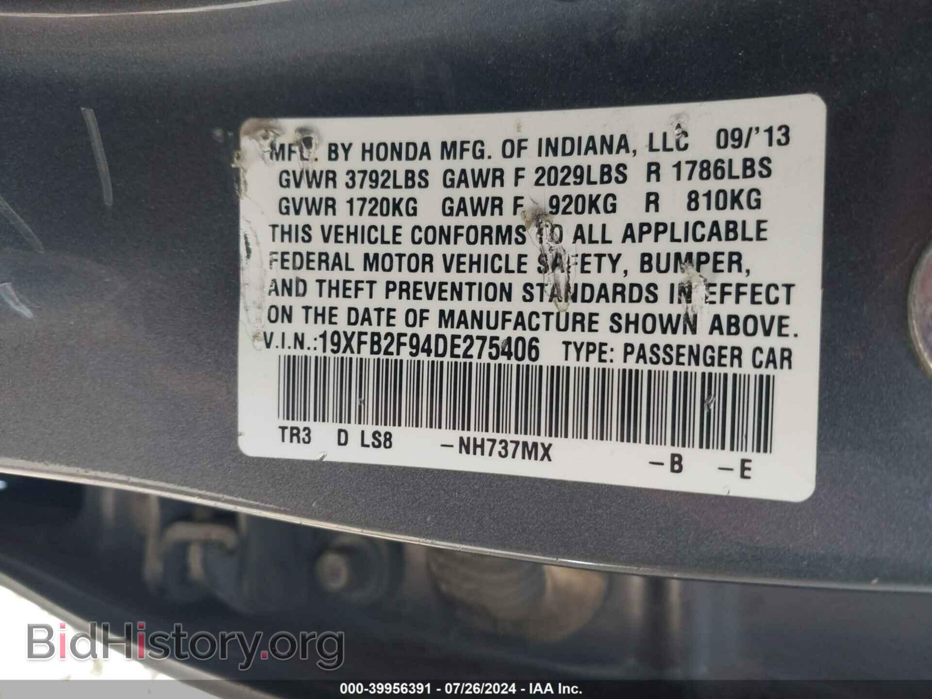 2013 HONDA CIVIC - VIN: 19XFB2F94DE275406 - Photo 9