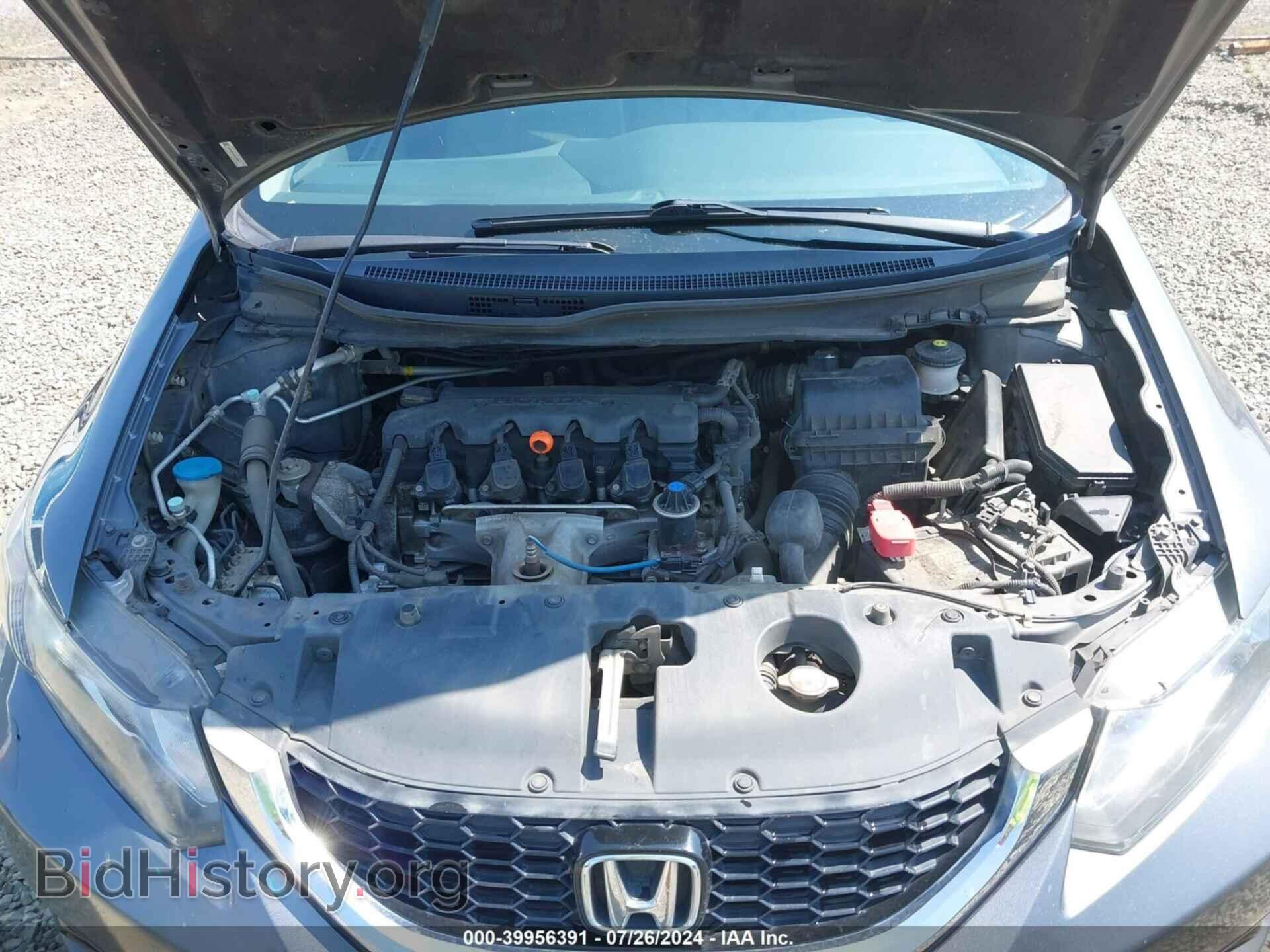 2013 HONDA CIVIC - VIN: 19XFB2F94DE275406 - Photo 10