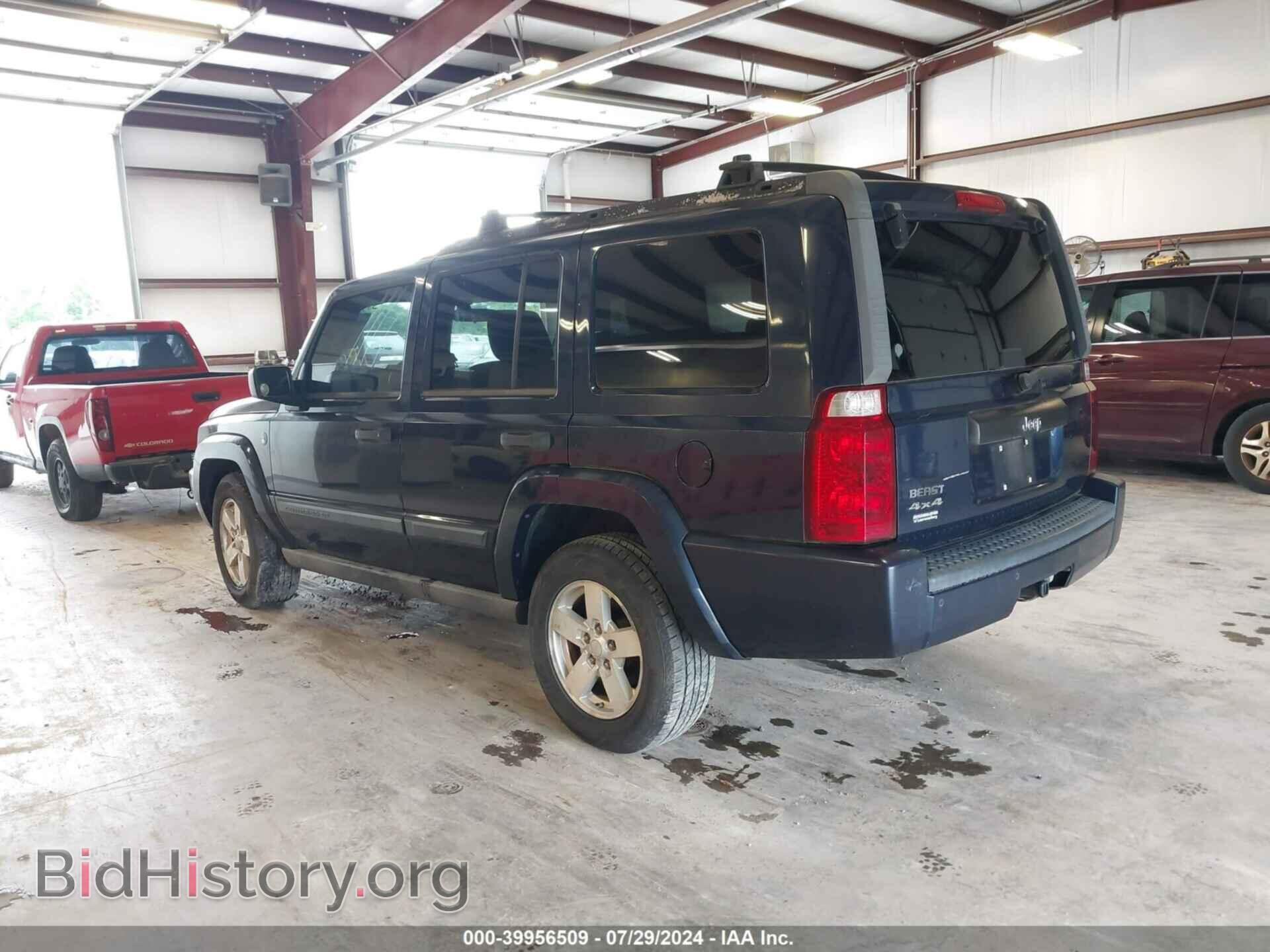 2006 JEEP COMMANDER - VIN: 1J8HG48NX6C221465 - Фото 3