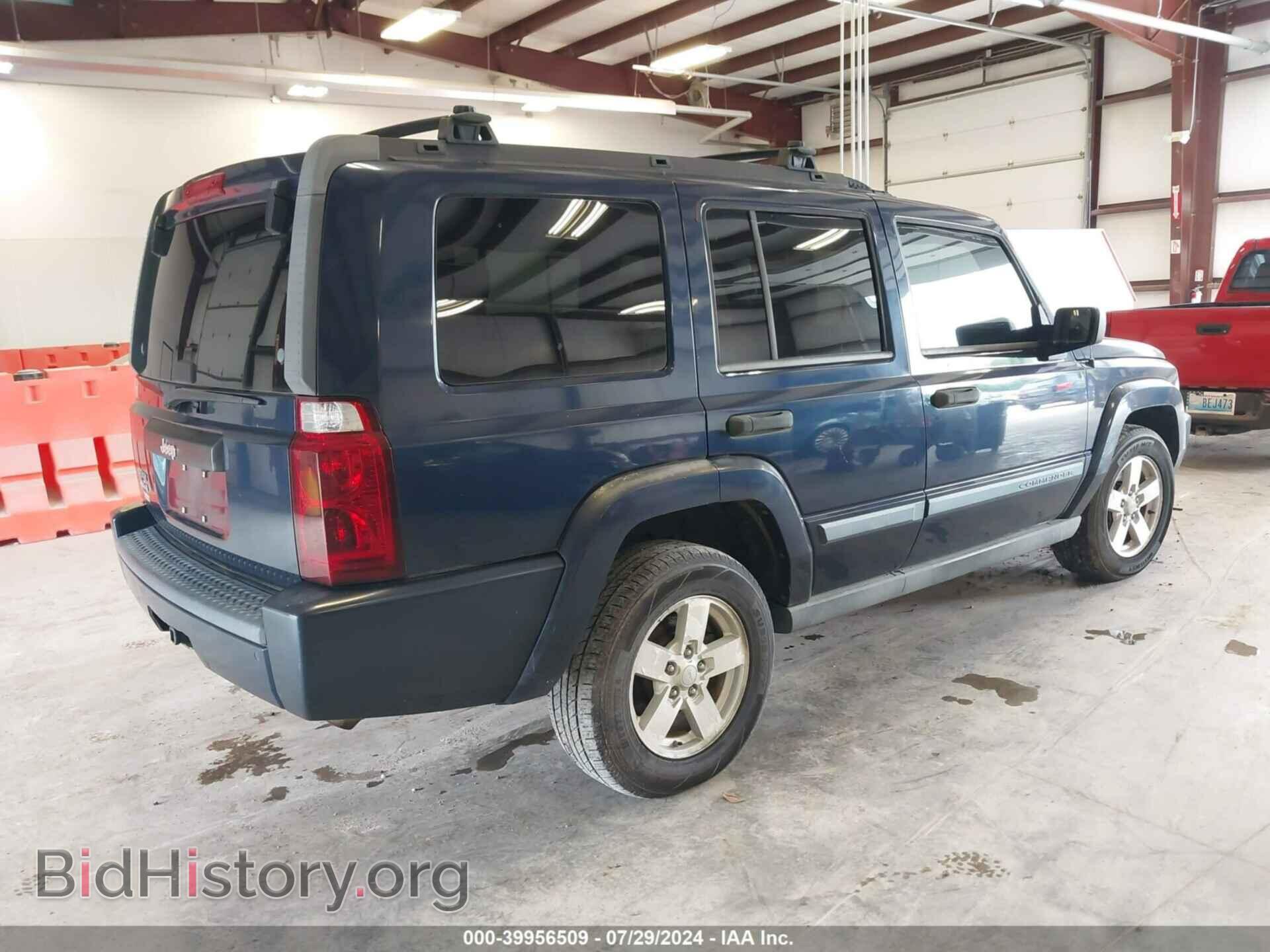2006 JEEP COMMANDER - VIN: 1J8HG48NX6C221465 - Фото 4