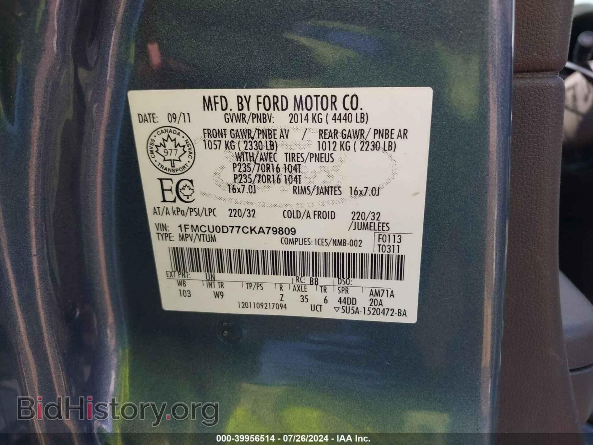 2012 FORD ESCAPE - VIN: 1FMCU0D77CKA79809 - Photo 9