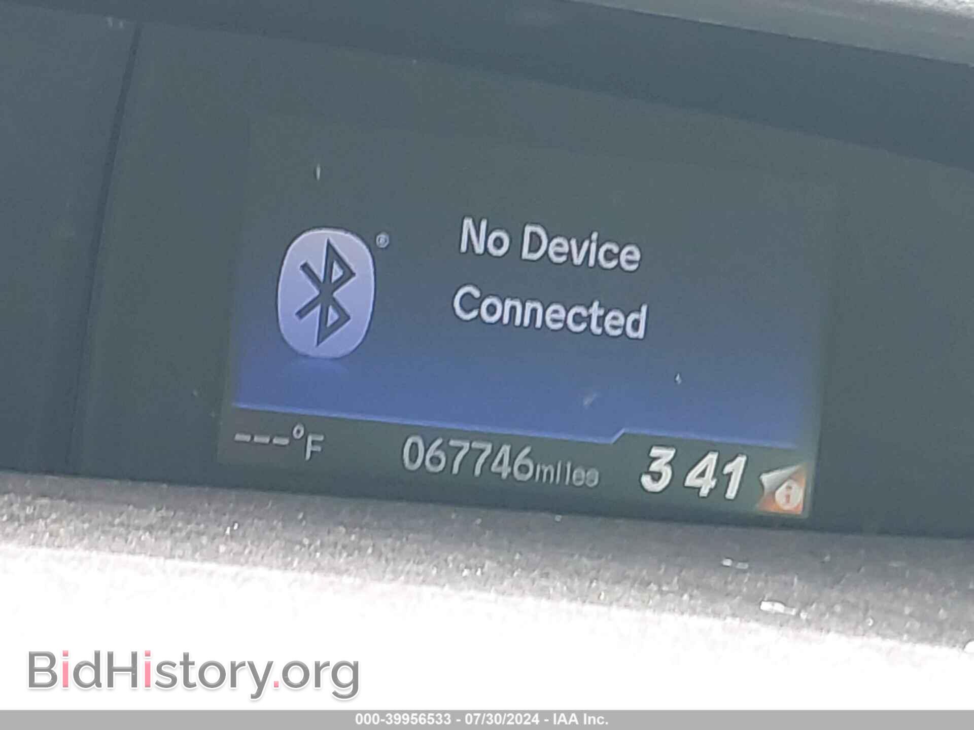 2014 HONDA CIVIC - VIN: 19XFB2F55EE210921 - Фото 15