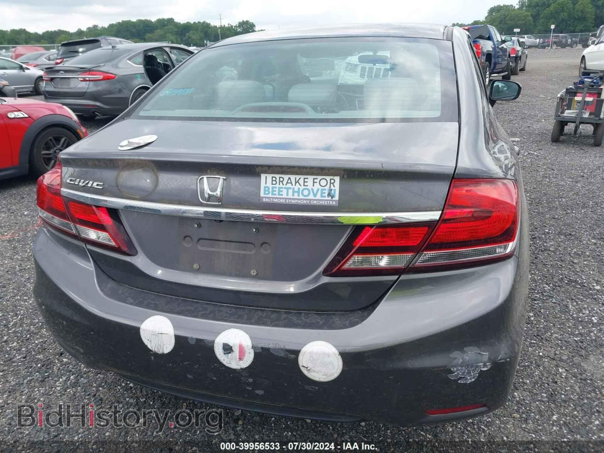 2014 HONDA CIVIC - VIN: 19XFB2F55EE210921 - Фото 16