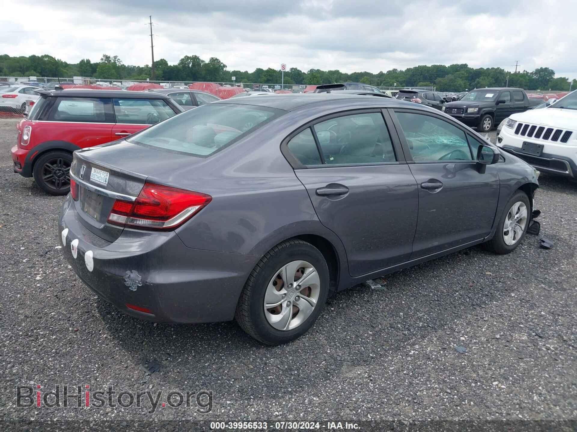 2014 HONDA CIVIC - VIN: 19XFB2F55EE210921 - Фото 4