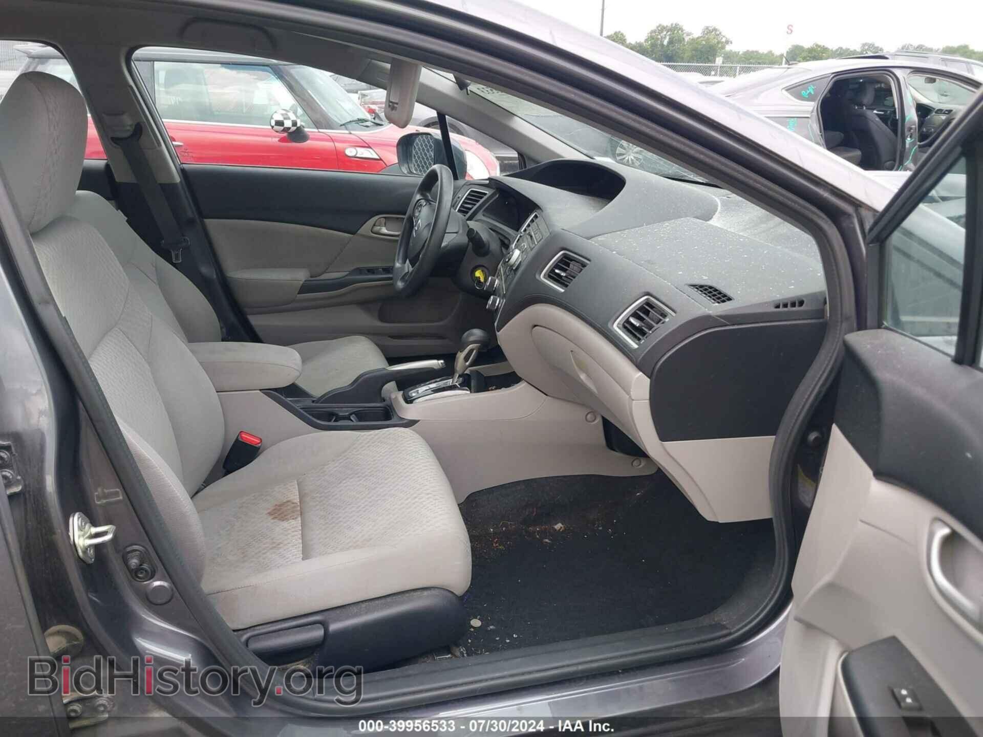 2014 HONDA CIVIC - VIN: 19XFB2F55EE210921 - Фото 5