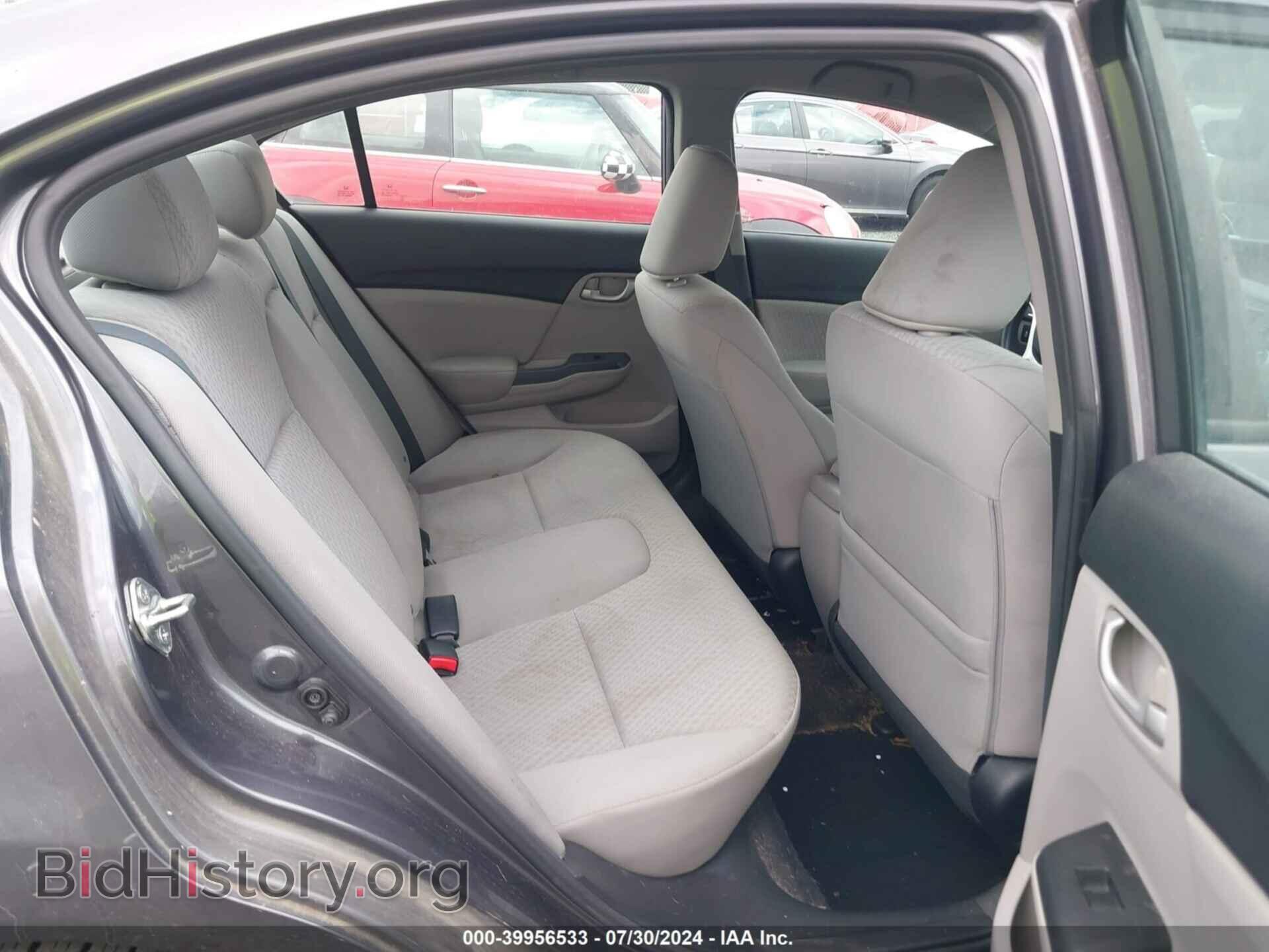 2014 HONDA CIVIC - VIN: 19XFB2F55EE210921 - Фото 8