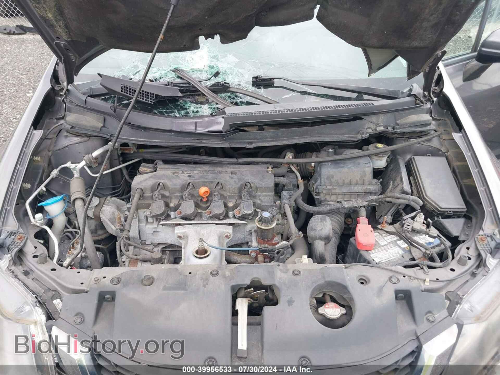 2014 HONDA CIVIC - VIN: 19XFB2F55EE210921 - Фото 10