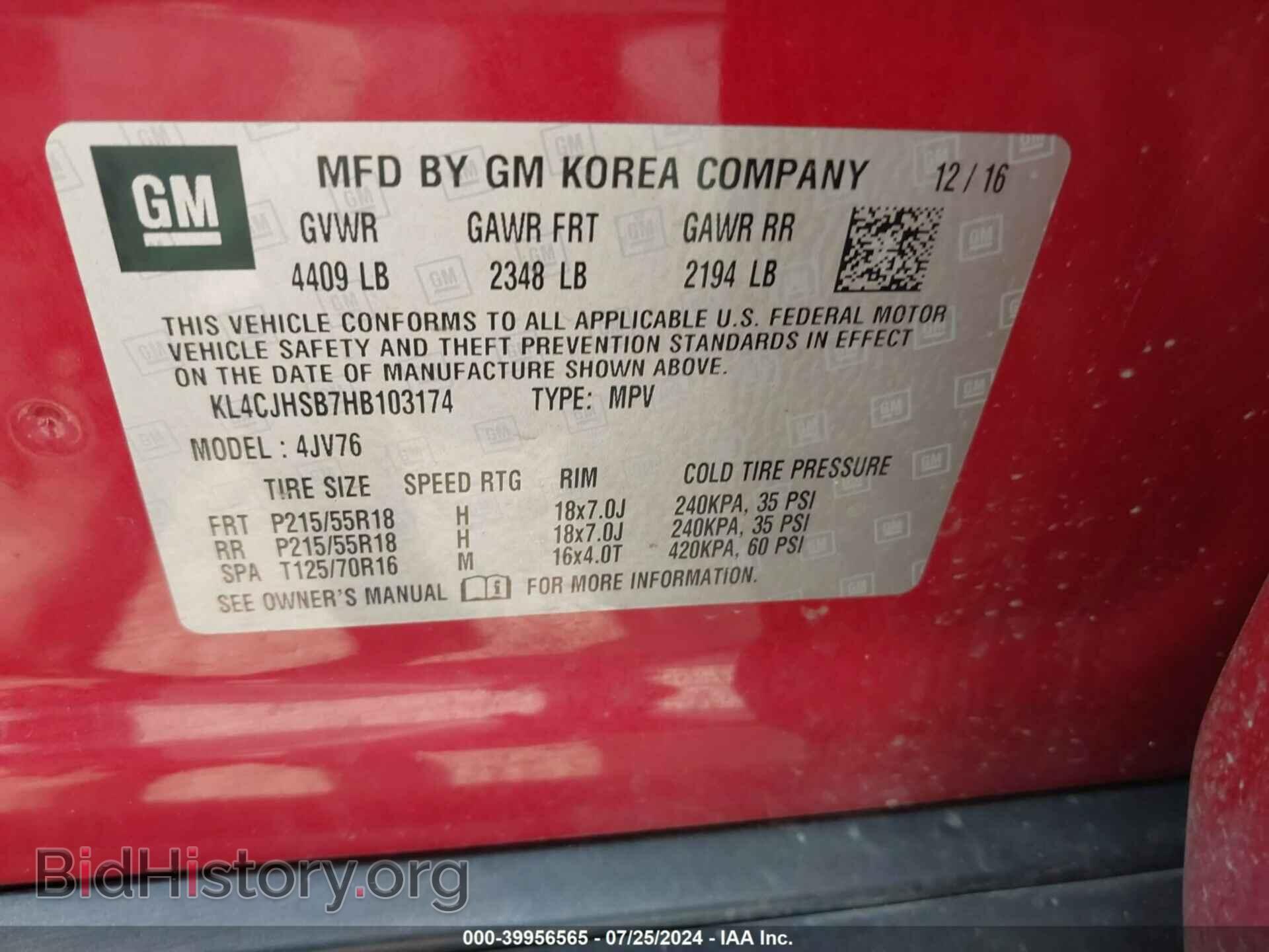 2017 BUICK ENCORE - VIN: KL4CJHSB7HB103174 - Фото 9