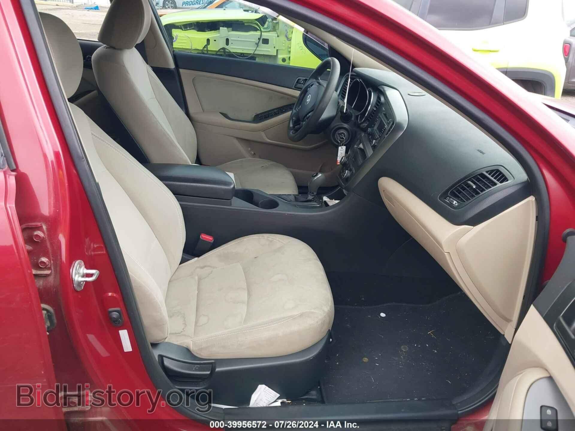 2013 KIA OPTIMA - VIN: 5XXGM4A77DG109095 - Фото 5