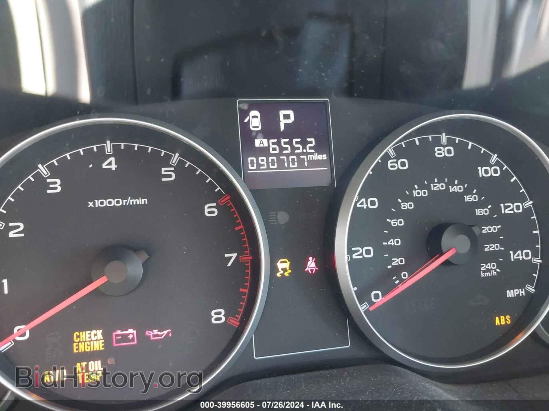 2014 SUBARU OUTBACK - VIN: 4S4BRBCC7E3281070 - Фото 7