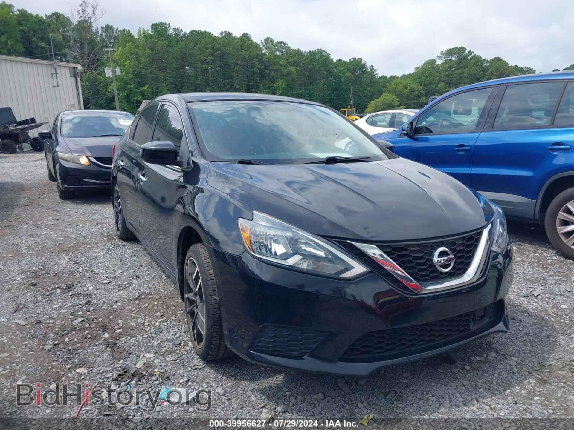 Фотография 3N1AB7AP2JY280307 - NISSAN SENTRA 2018