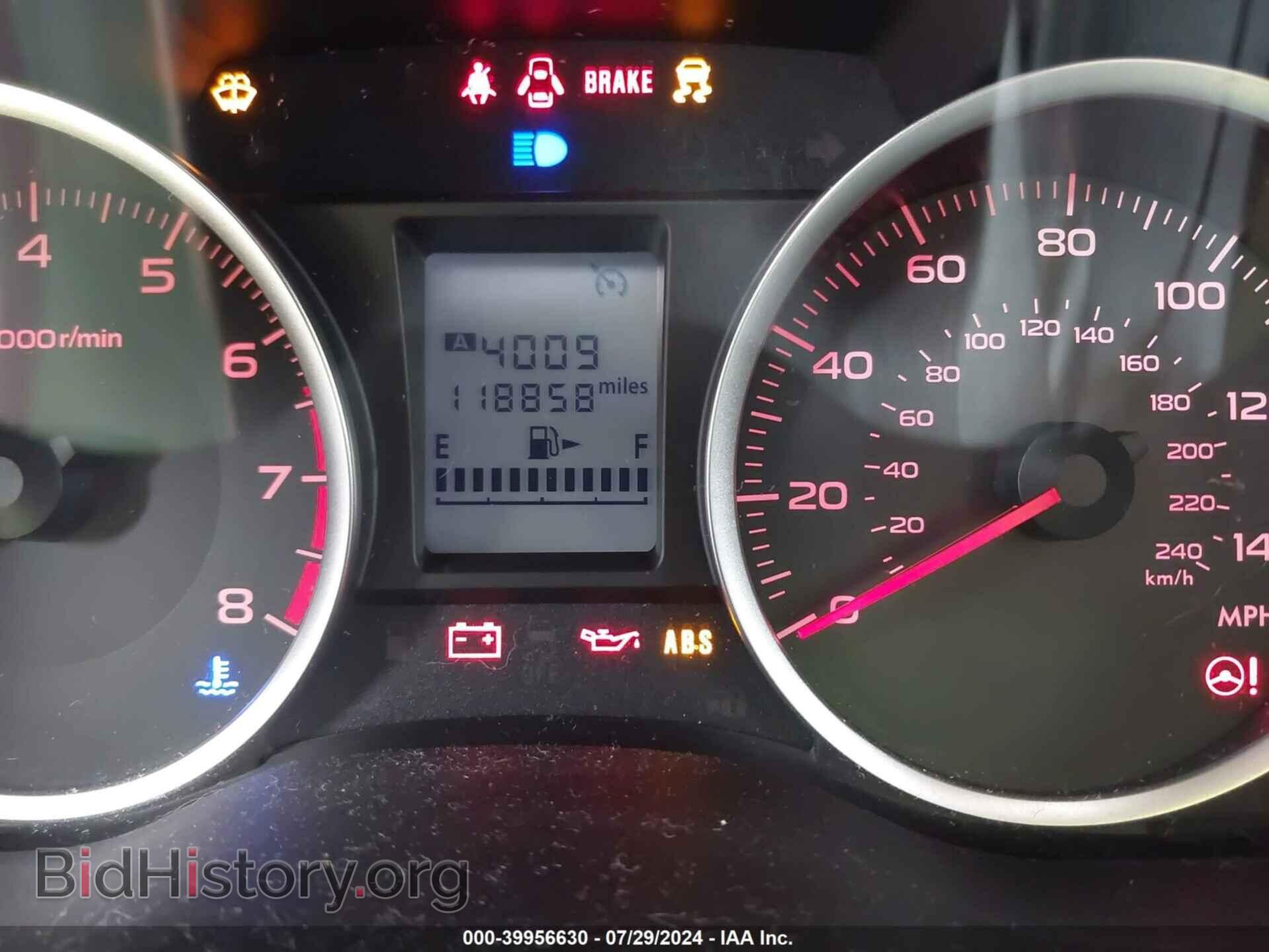 2016 SUBARU FORESTER - VIN: JF2SJADC8GG404232 - Фото 7