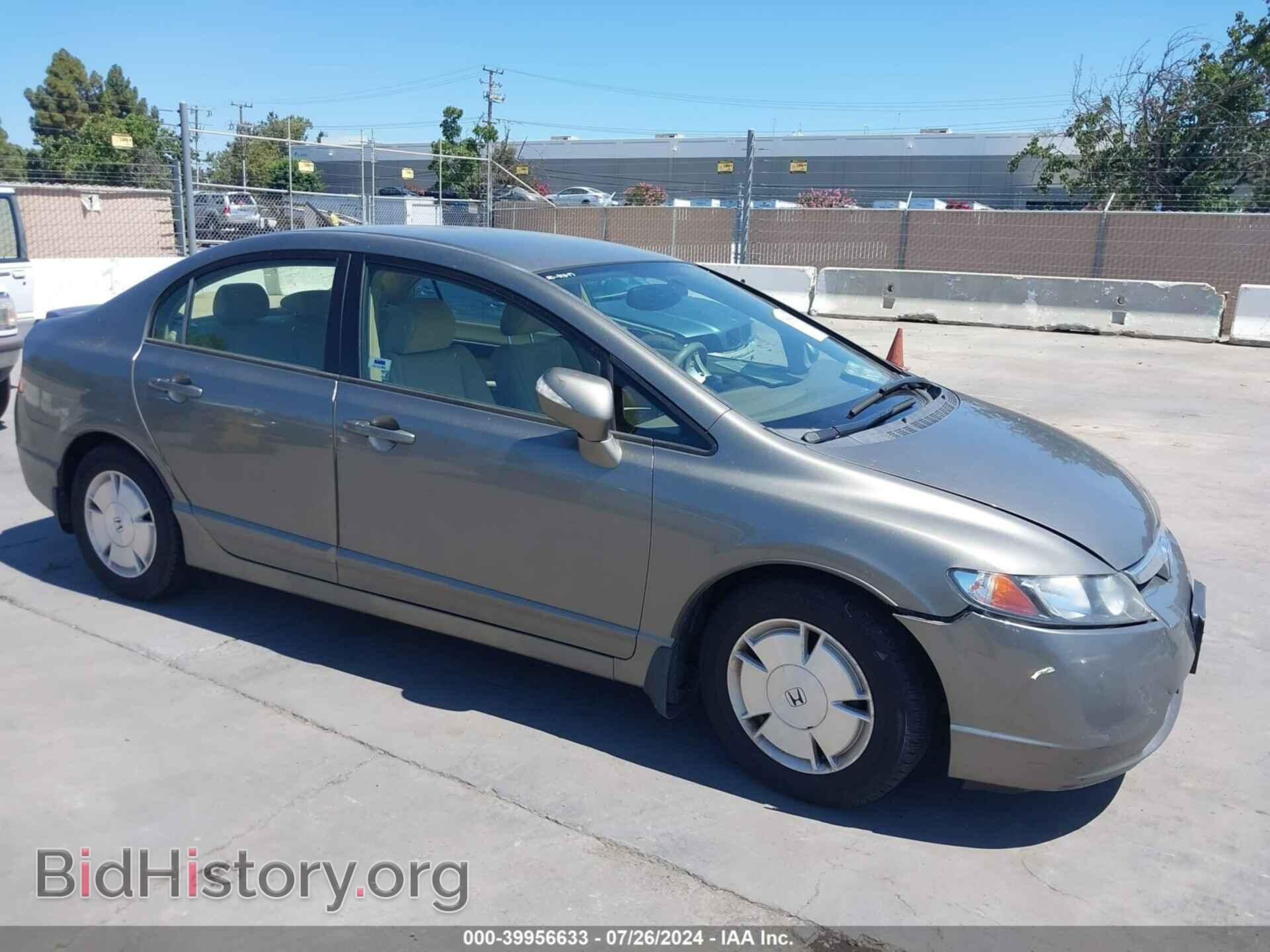 Фотография JHMFA36256S007099 - HONDA CIVIC HYBRID 2006