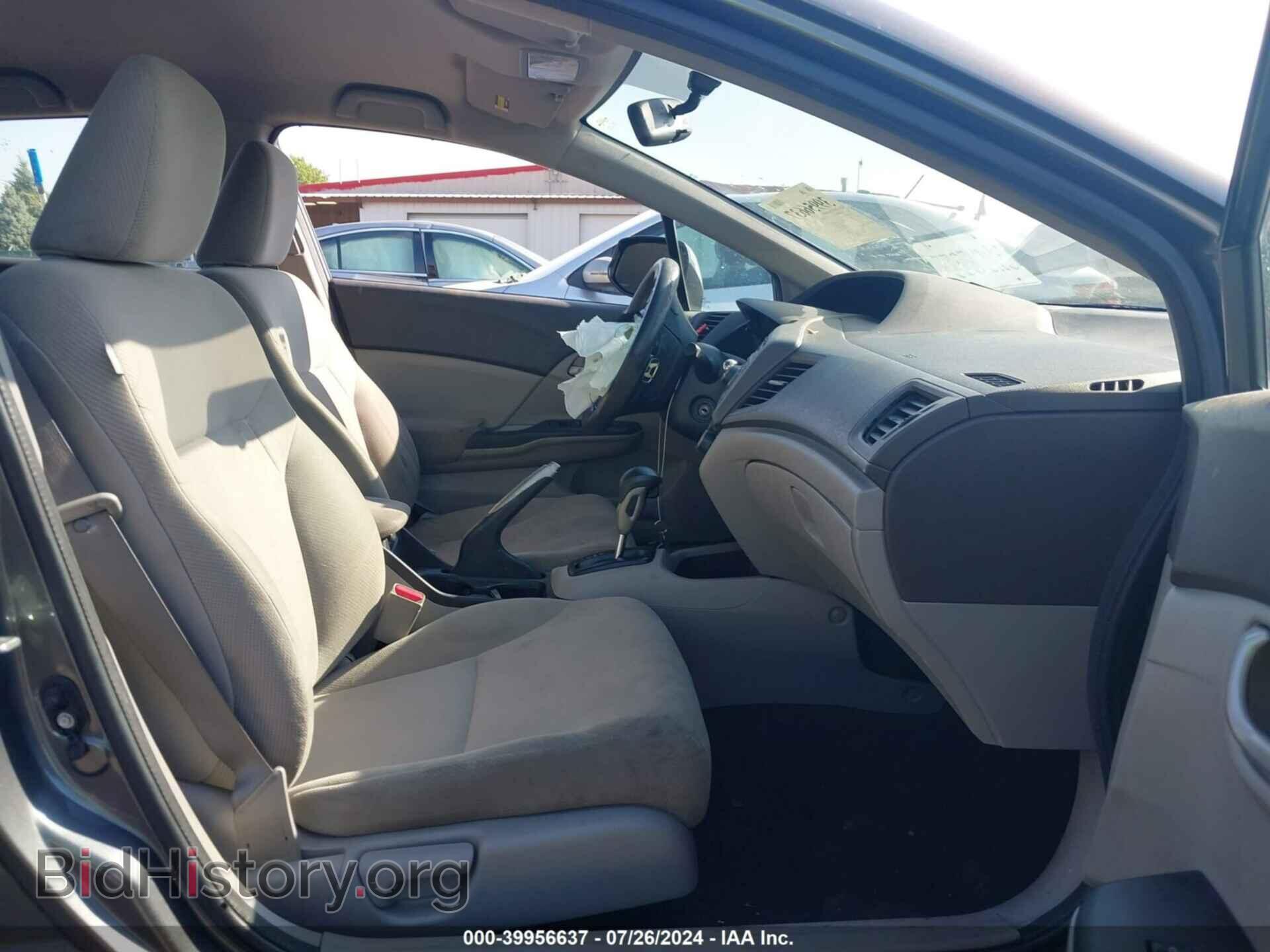 2012 HONDA CIVIC - VIN: 19XFB2F56CE357956 - Фото 5