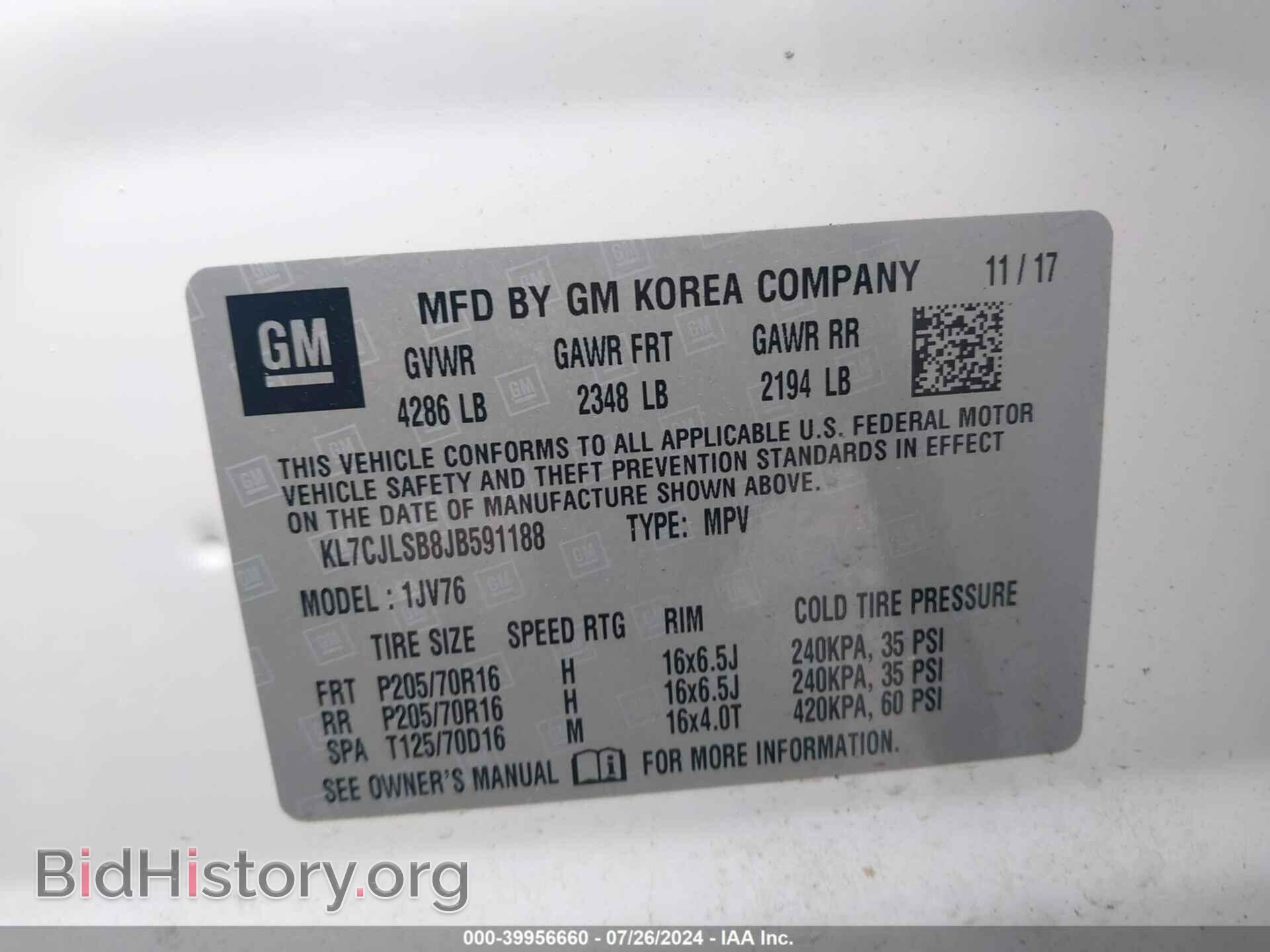 2018 CHEVROLET TRAX - VIN: KL7CJLSB8JB591188 - Фото 9