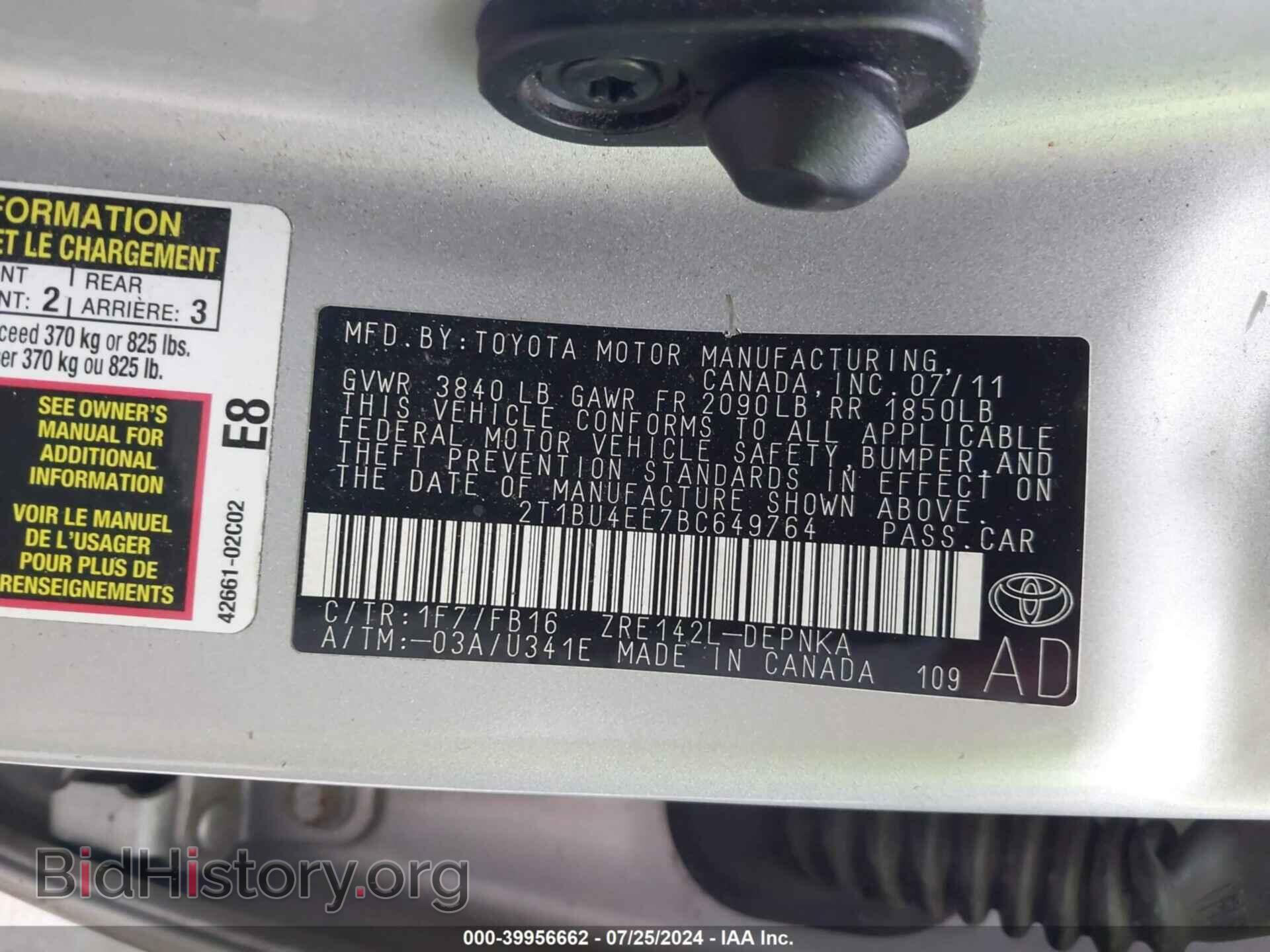 2011 TOYOTA COROLLA - VIN: 2T1BU4EE7BC649764 - Фото 9