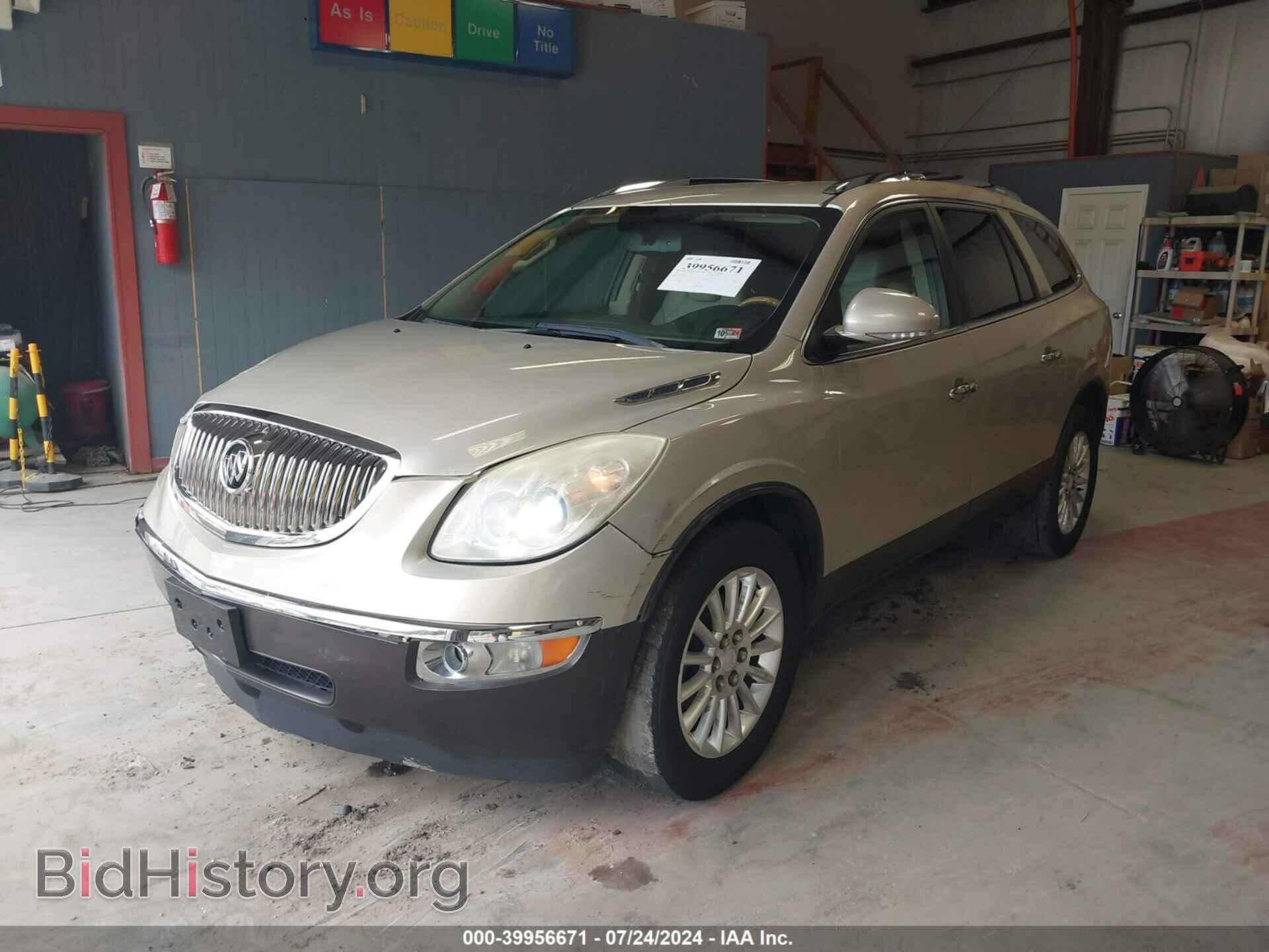 2011 BUICK ENCLAVE - VIN: 5GAKRBED3BJ321082 - Фото 2