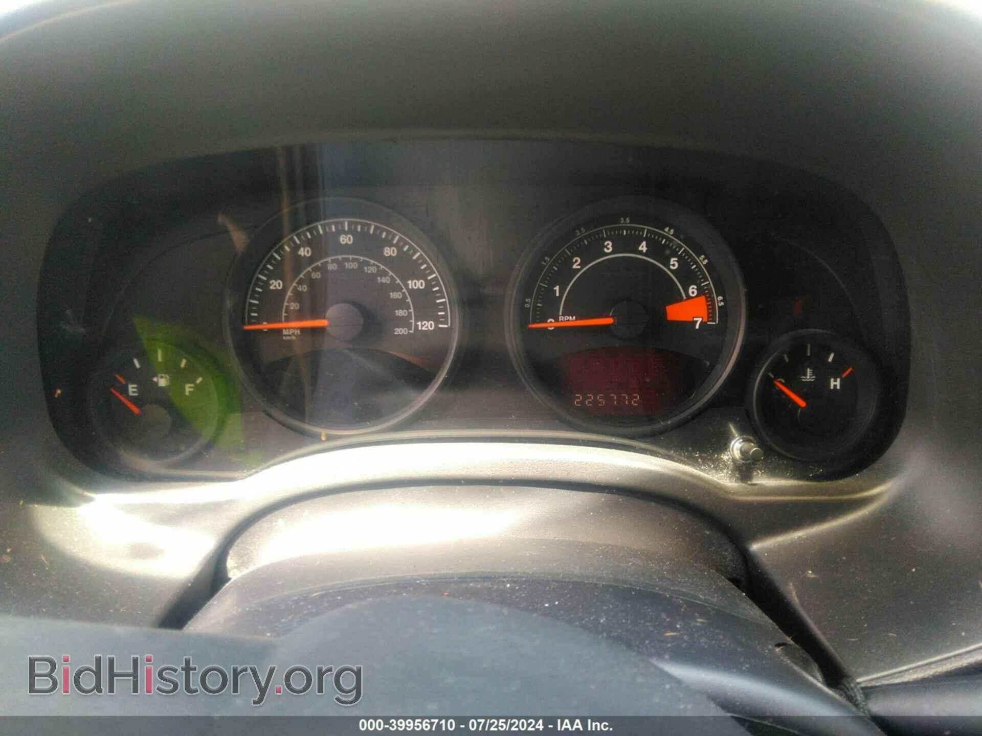 2014 JEEP COMPASS - VIN: 1C4NJCBA2ED749666 - Фото 7