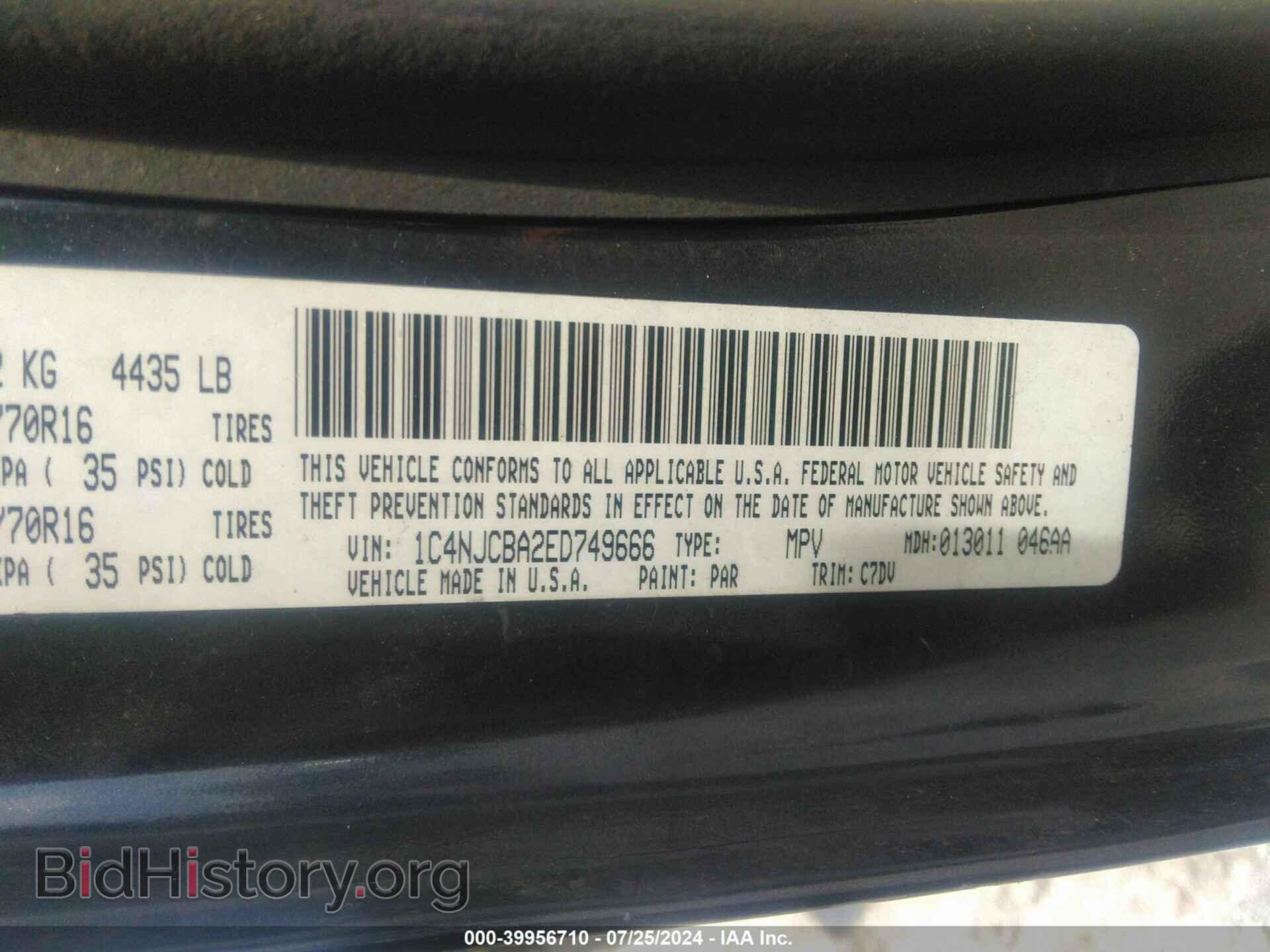 2014 JEEP COMPASS - VIN: 1C4NJCBA2ED749666 - Фото 9