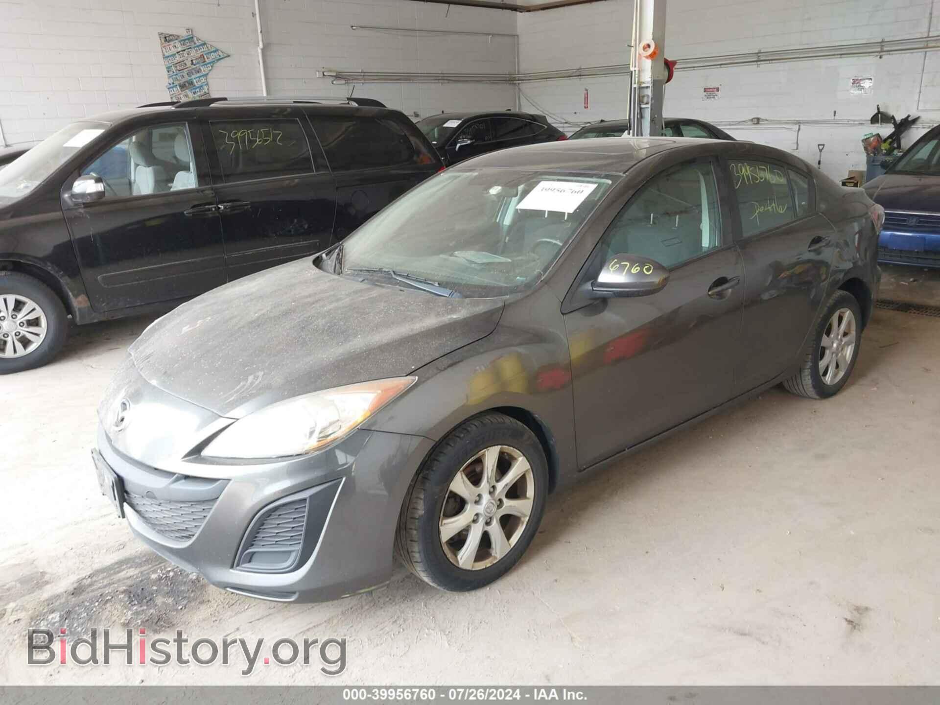 2011 MAZDA MAZDA3 - VIN: JM1BL1VF7B1389378 - Фото 2