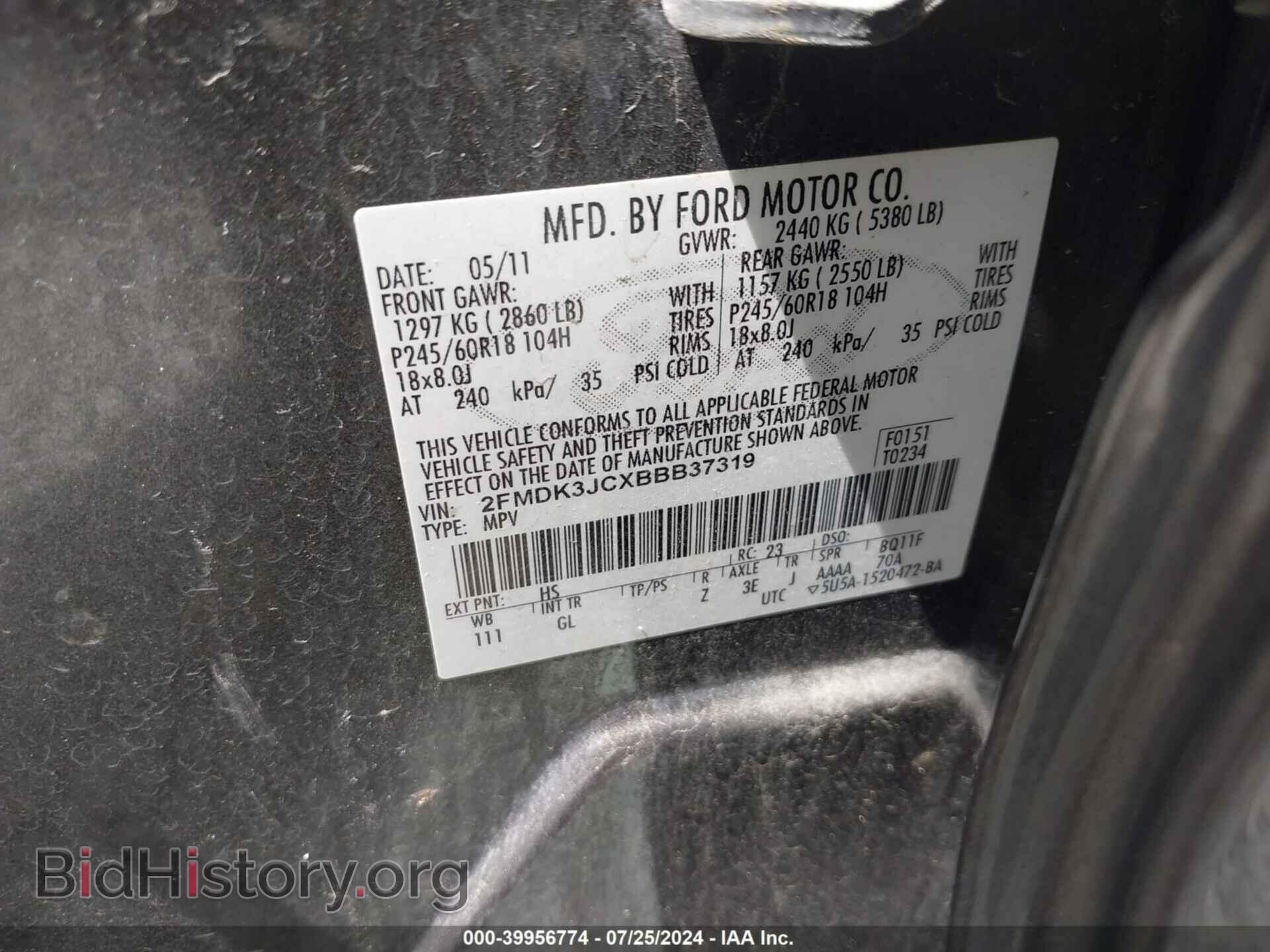 2011 FORD EDGE - VIN: 2FMDK3JCXBBB37319 - Photo 9