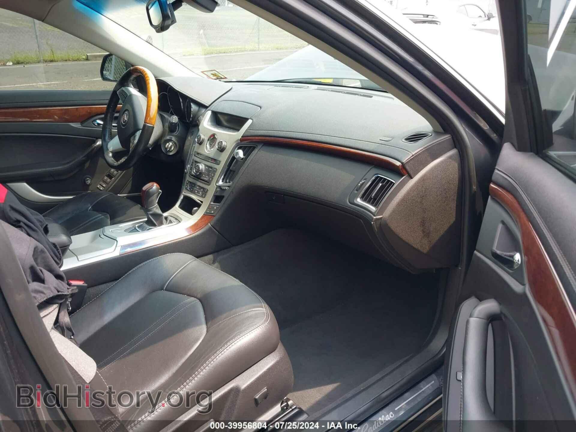 2013 CADILLAC CTS - VIN: 1G6DM8E35D0154428 - Фото 5