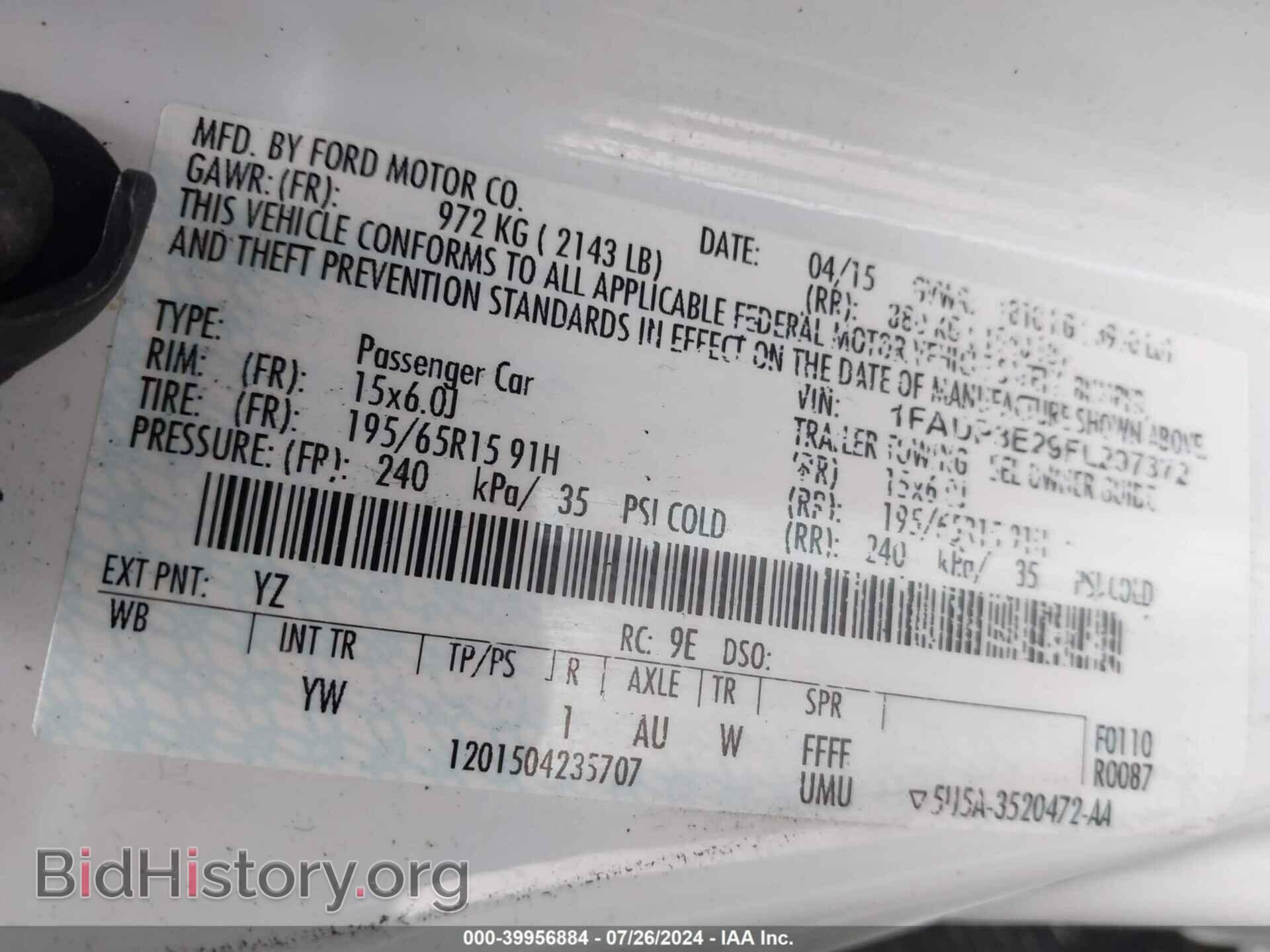 2015 FORD FOCUS - VIN: 1FADP3E29FL297372 - Photo 9