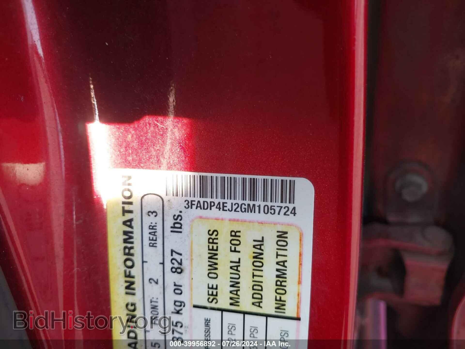 2016 FORD FIESTA - VIN: 3FADP4EJ2GM105724 - Фото 9