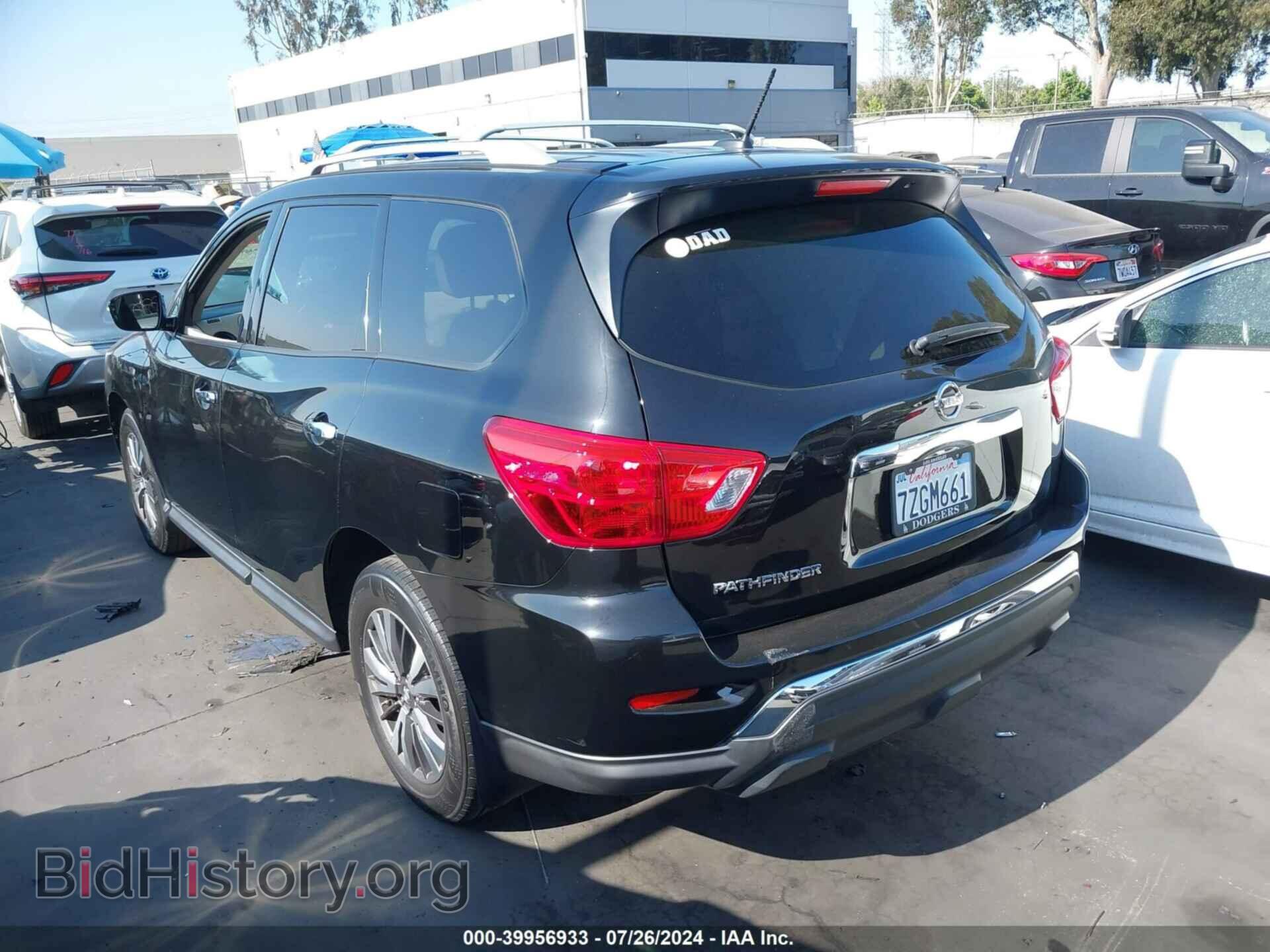 2017 NISSAN PATHFINDER - VIN: 5N1DR2MN0HC673370 - Фото 3
