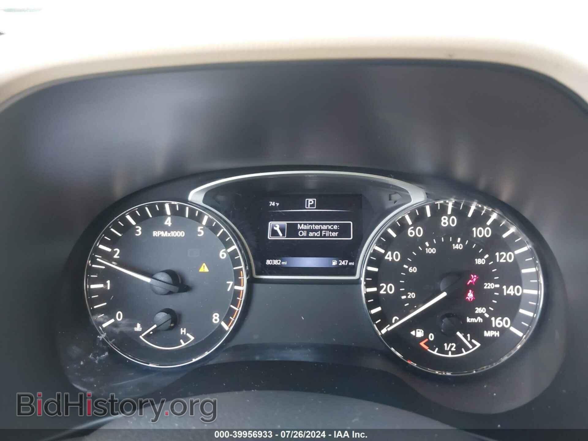 2017 NISSAN PATHFINDER - VIN: 5N1DR2MN0HC673370 - Фото 7