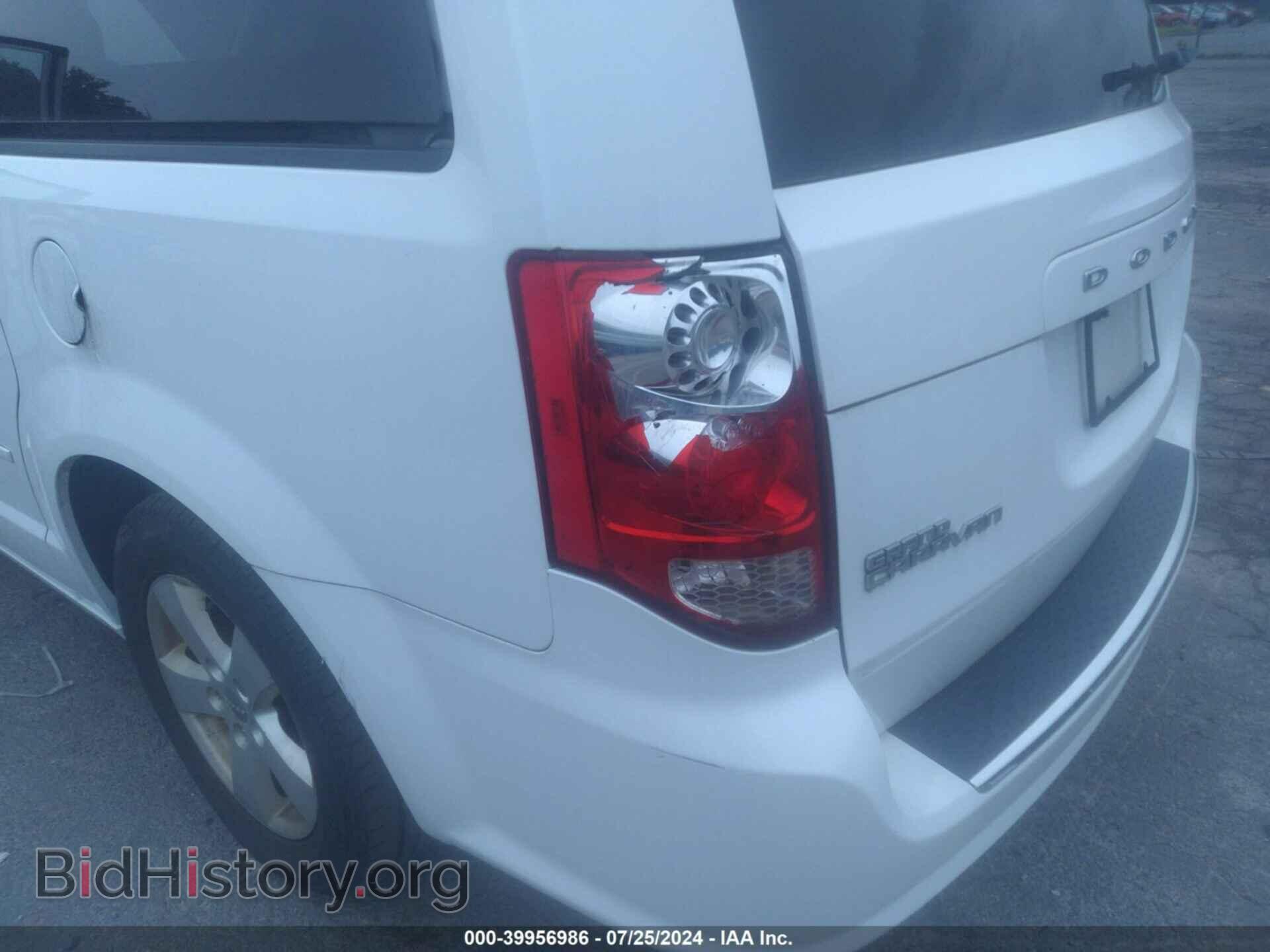 2016 DODGE GRAND CARAVAN - VIN: 2C4RDGBG3GR243638 - Фото 6
