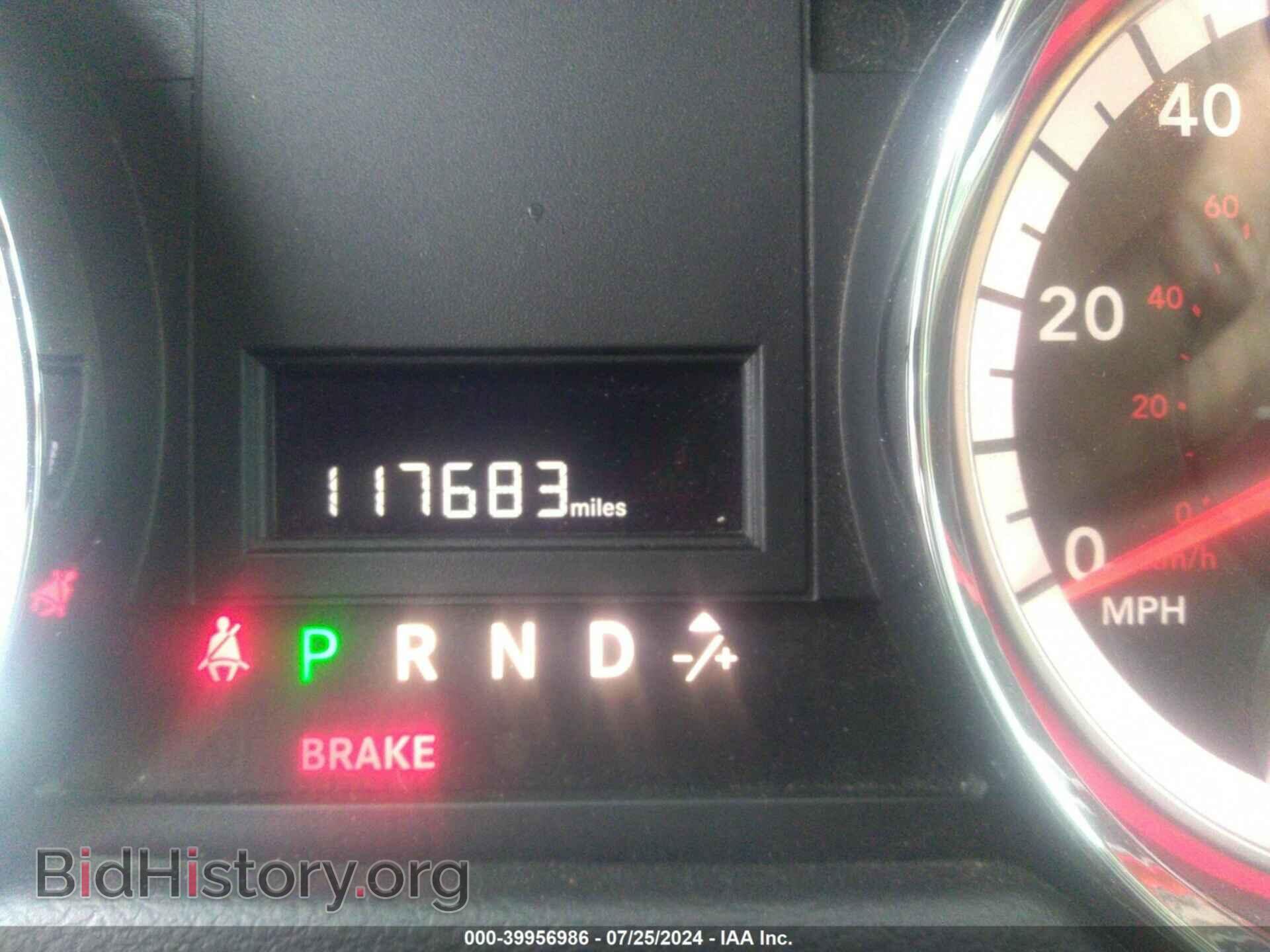 2016 DODGE GRAND CARAVAN - VIN: 2C4RDGBG3GR243638 - Фото 7
