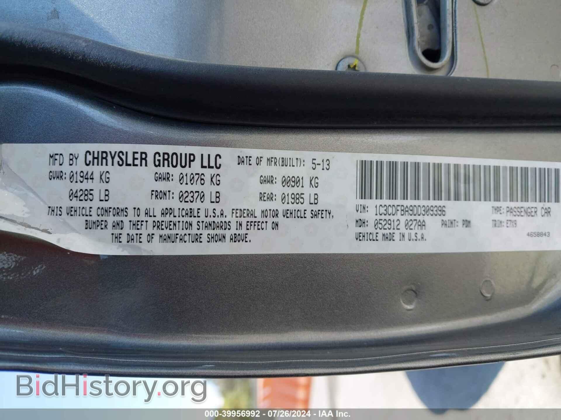 2013 DODGE DART - VIN: 1C3CDFBA9DD309396 - Фото 9