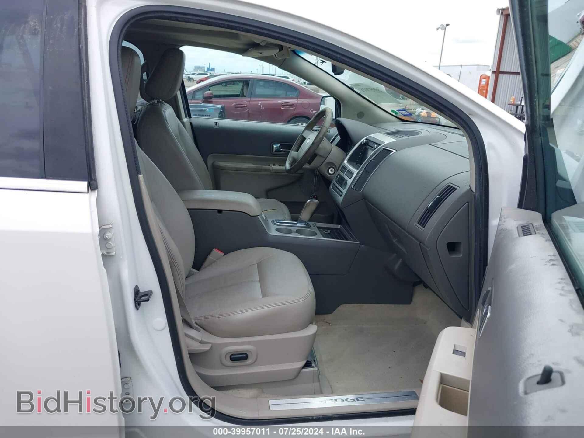 2010 FORD EDGE - VIN: 2FMDK3KC8ABA16270 - Фото 5