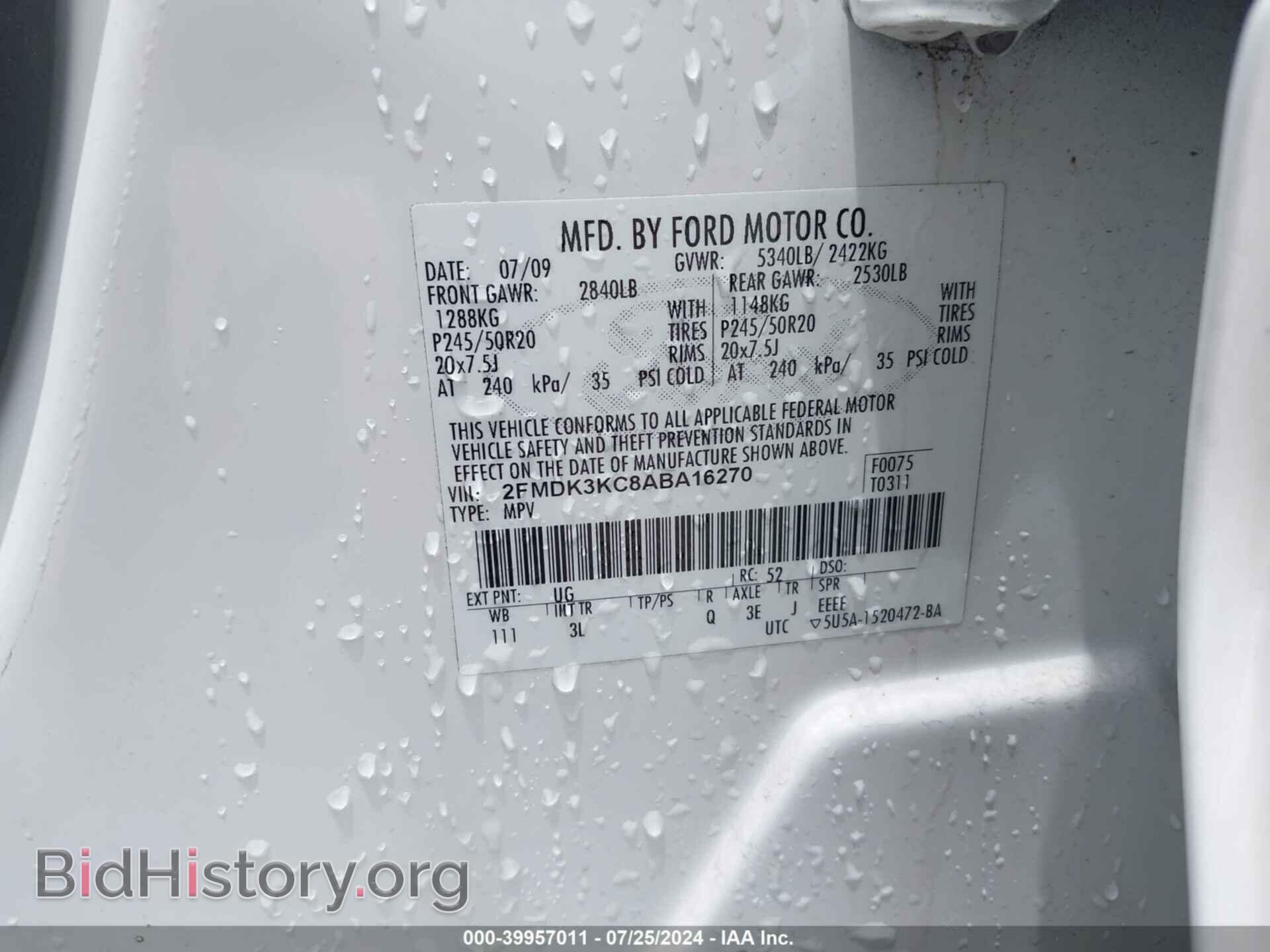 2010 FORD EDGE - VIN: 2FMDK3KC8ABA16270 - Фото 9