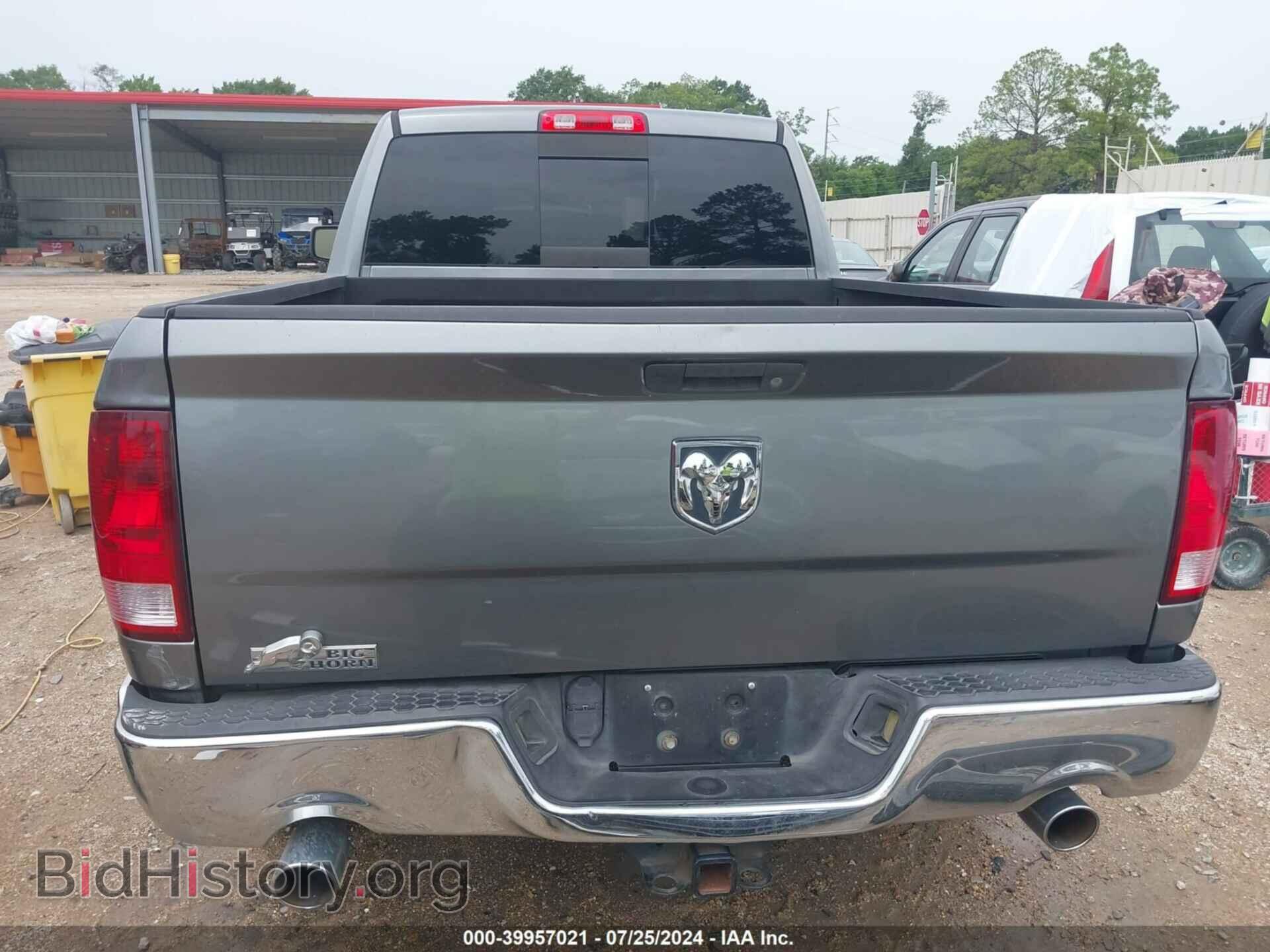 2011 RAM RAM 1500 - VIN: 1D7RB1GT7BS515355 - Фото 17