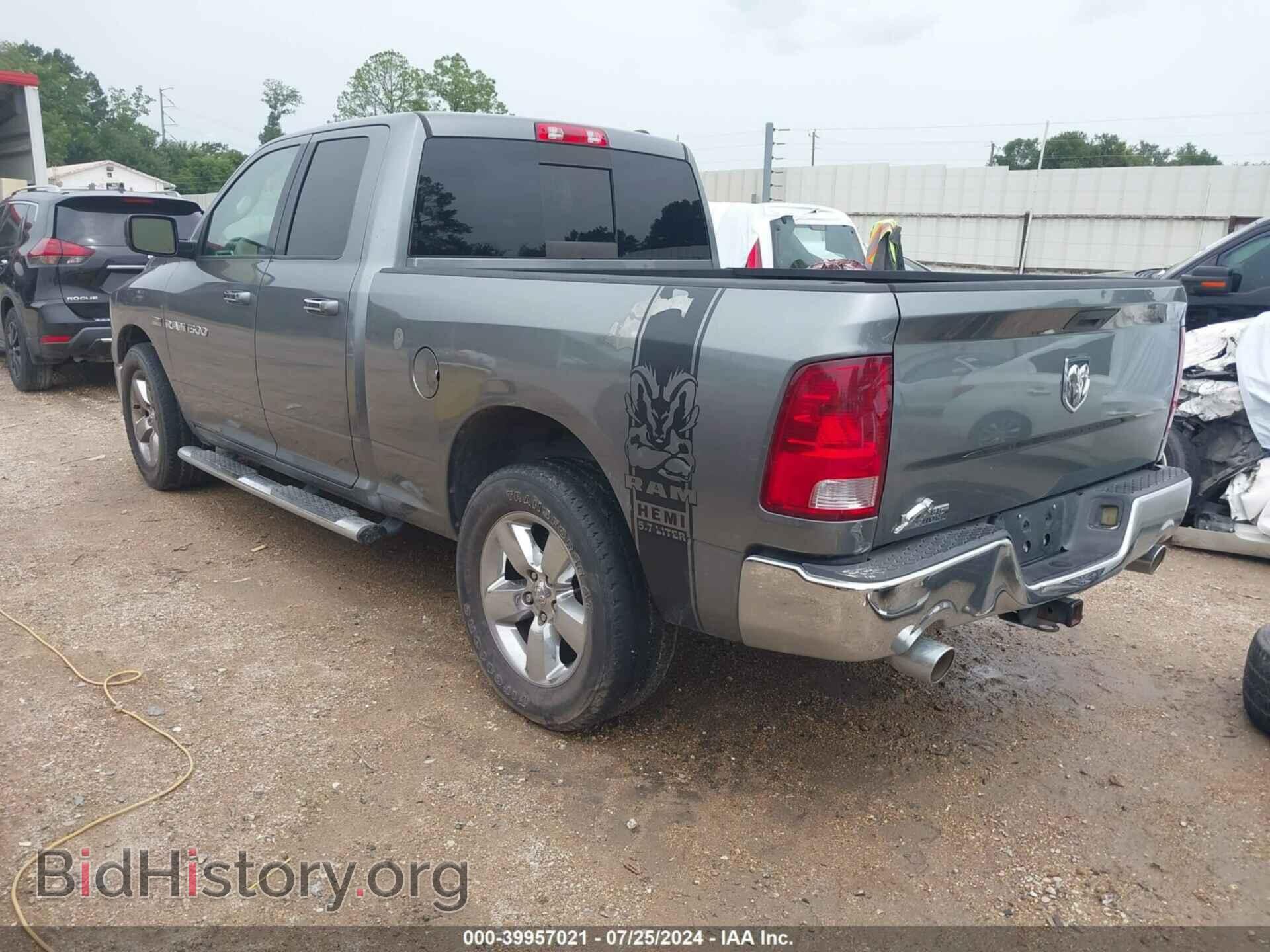 2011 RAM RAM 1500 - VIN: 1D7RB1GT7BS515355 - Фото 3