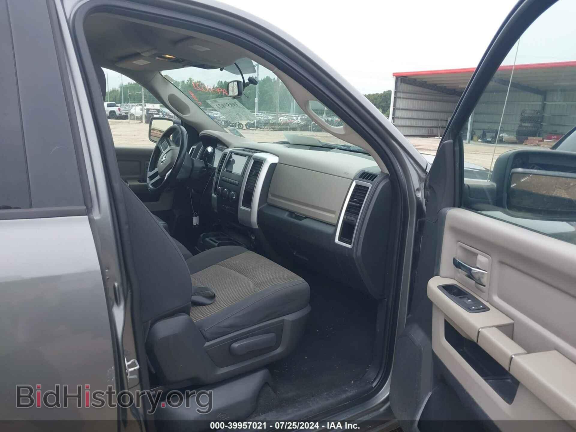 2011 RAM RAM 1500 - VIN: 1D7RB1GT7BS515355 - Фото 5